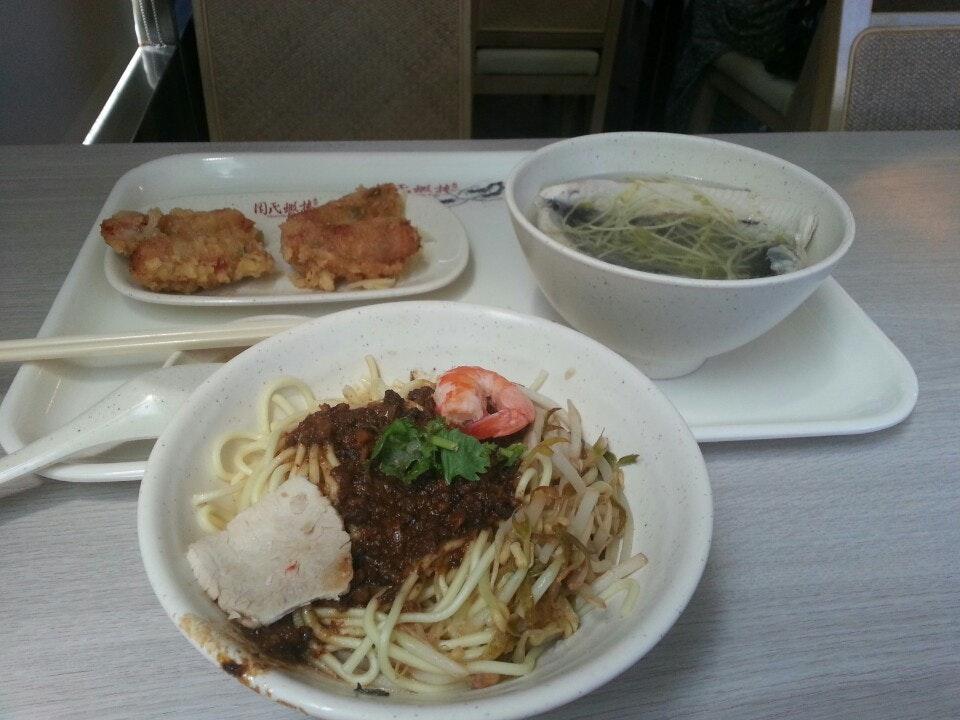 周氏蝦捲 中山店