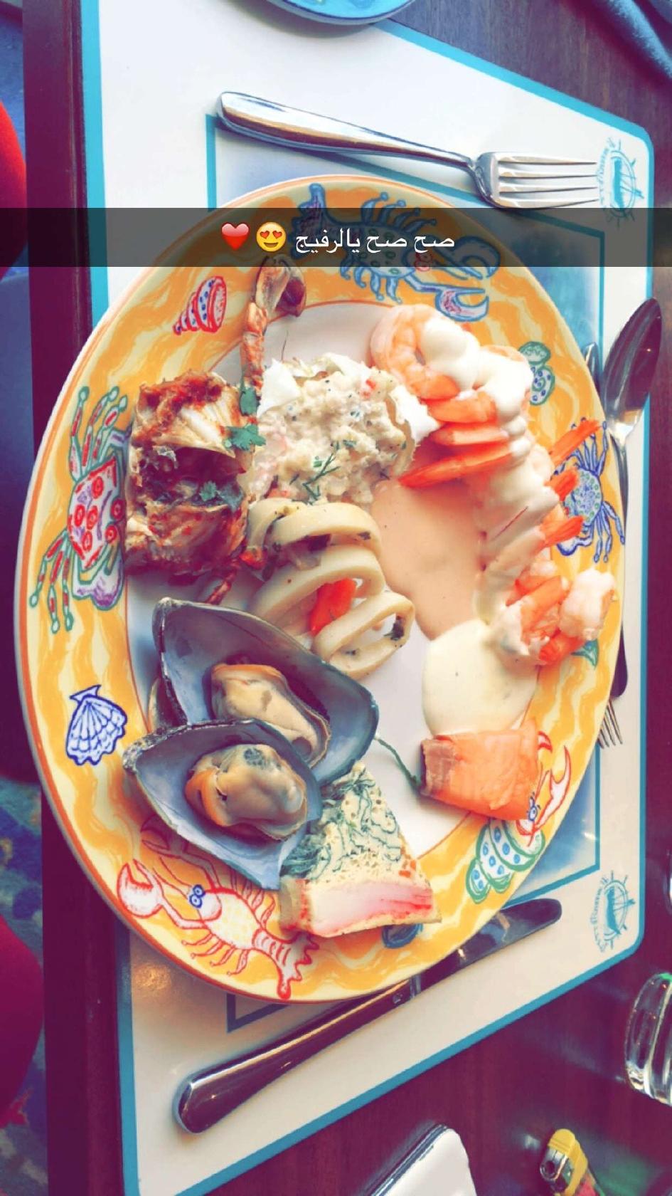 AlNoukhaza مطعم النوخذة