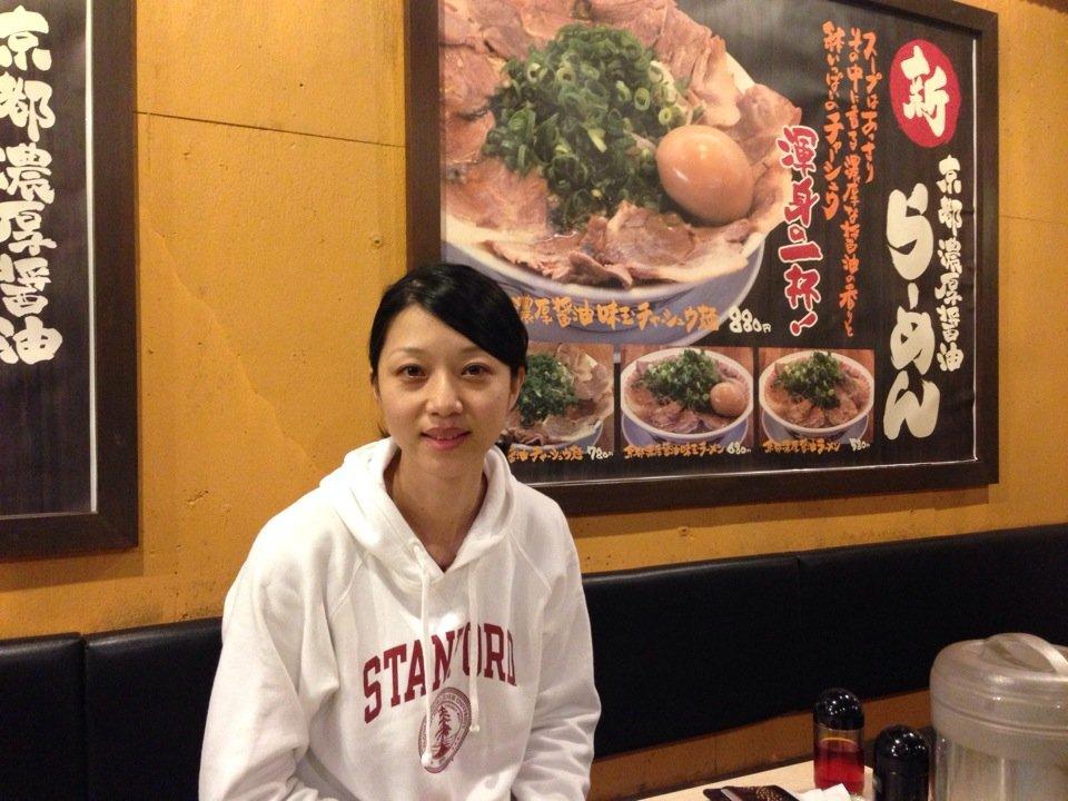 よってこやらーめん浦安店