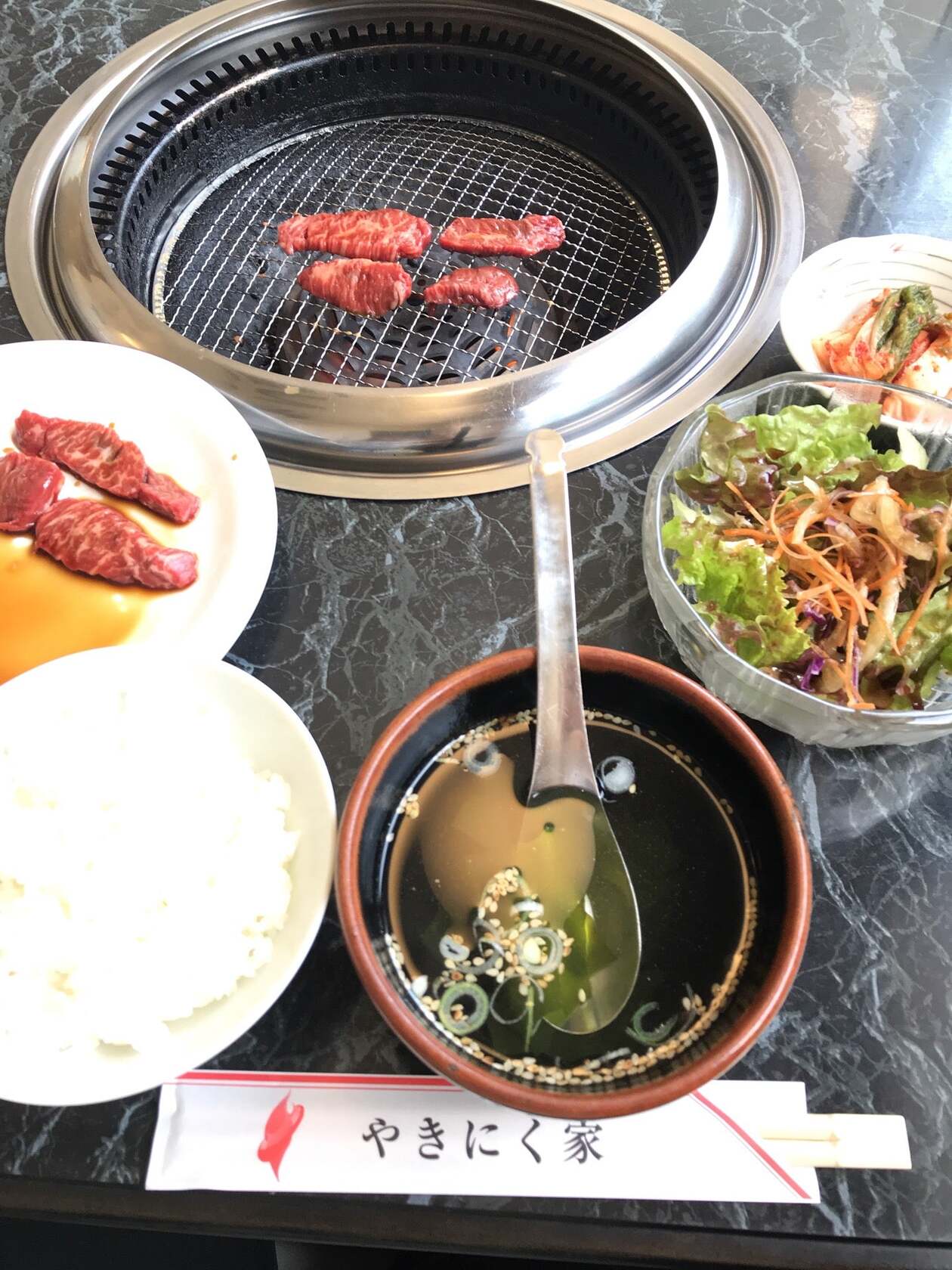 やきにく家