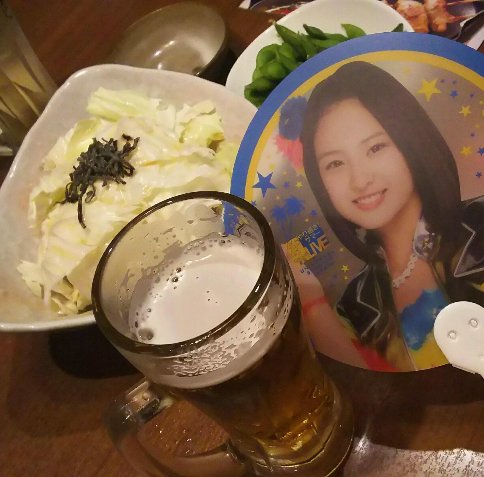 わたみん家 スーク海浜幕張店