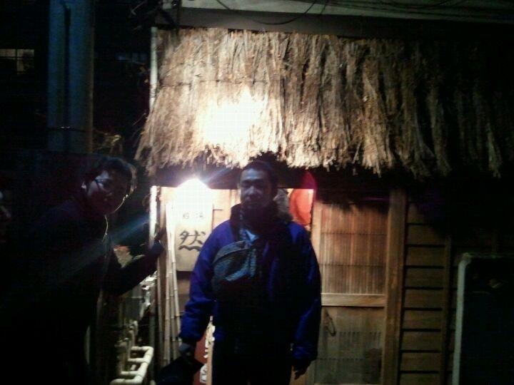 酒場 然