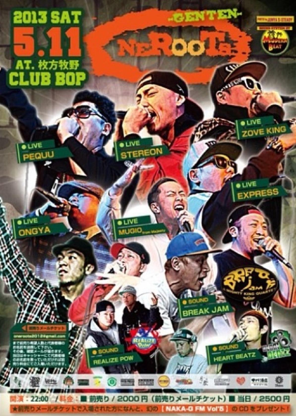 CLUB BOP