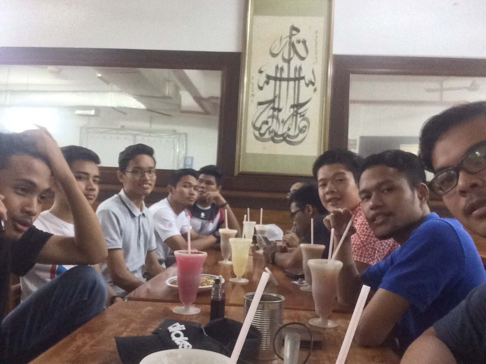 Restoran Nafih