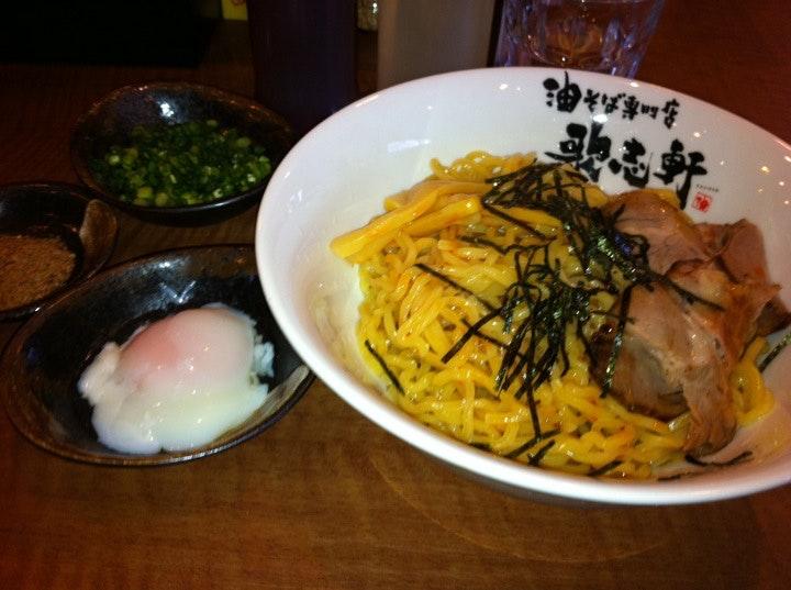 Abura Soba Kajiken