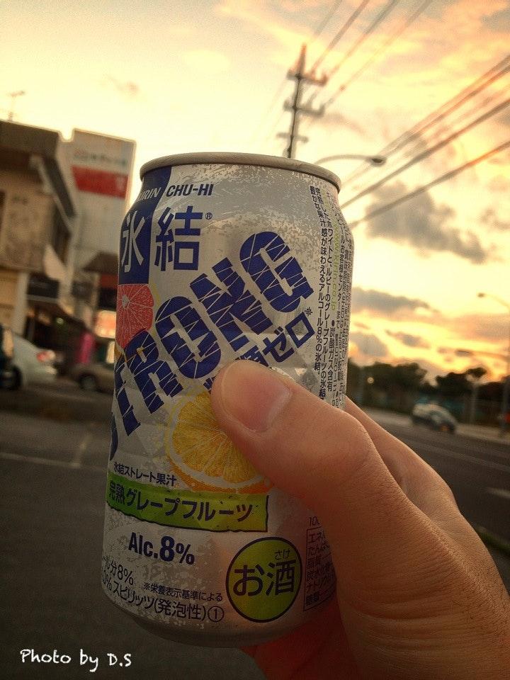 普天間青空酒場
