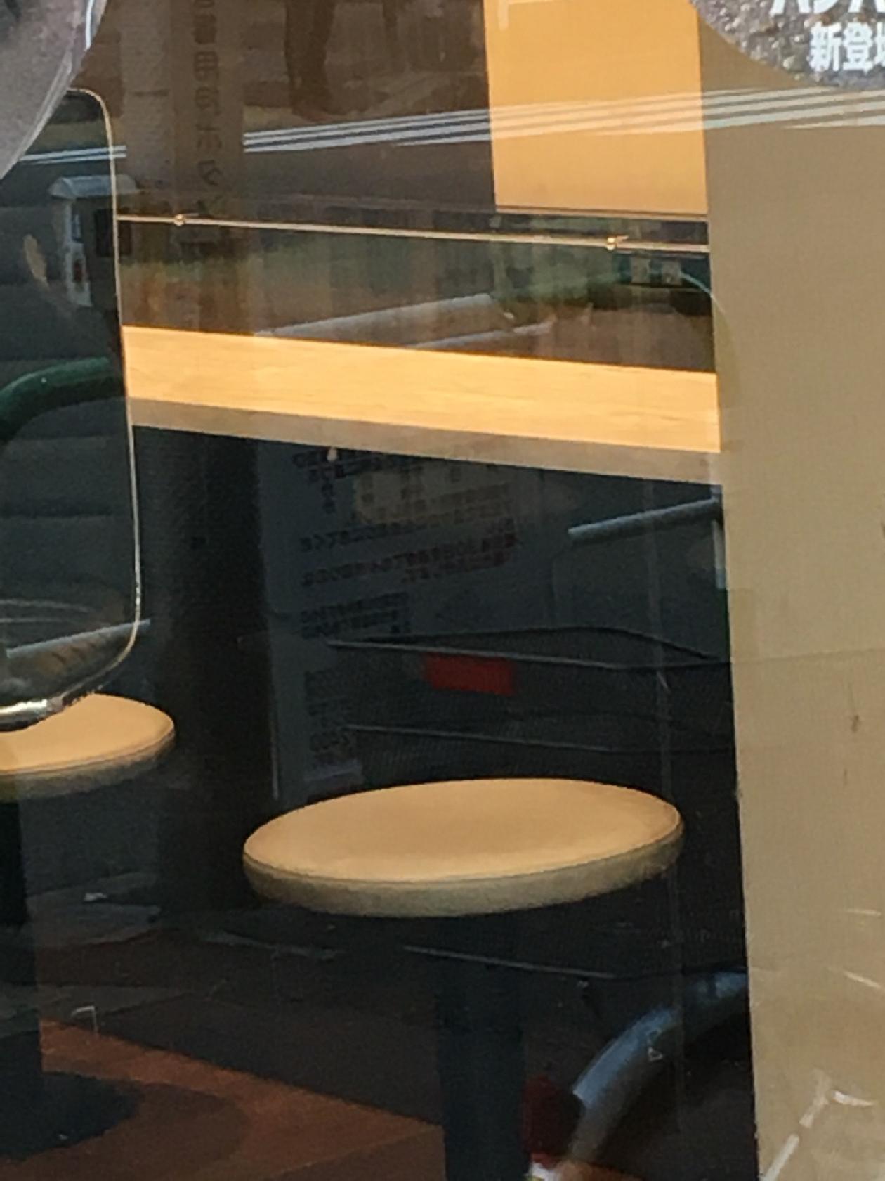 オリジン弁当　大塚店