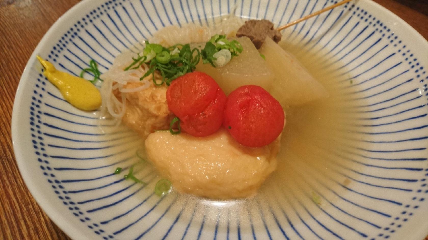 菜づけ百屋 幟町店