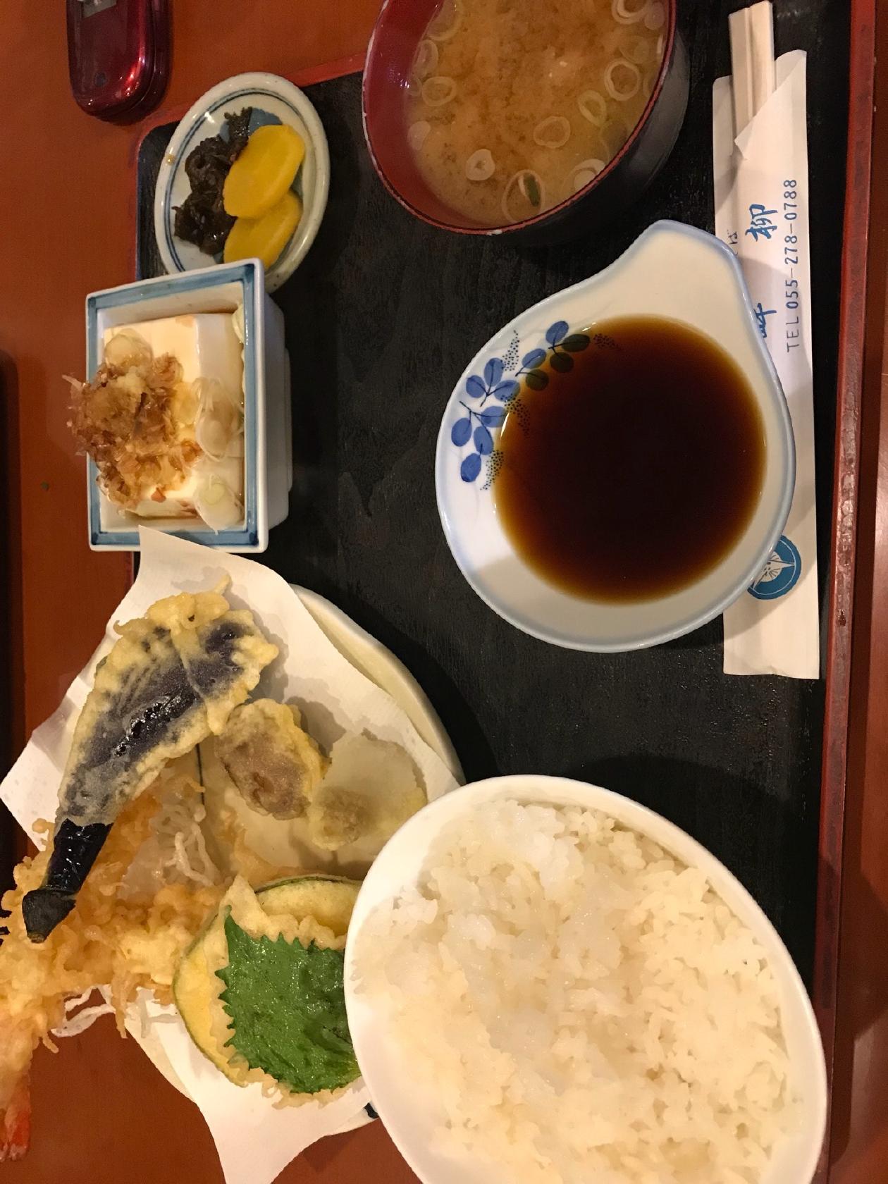 畔柳