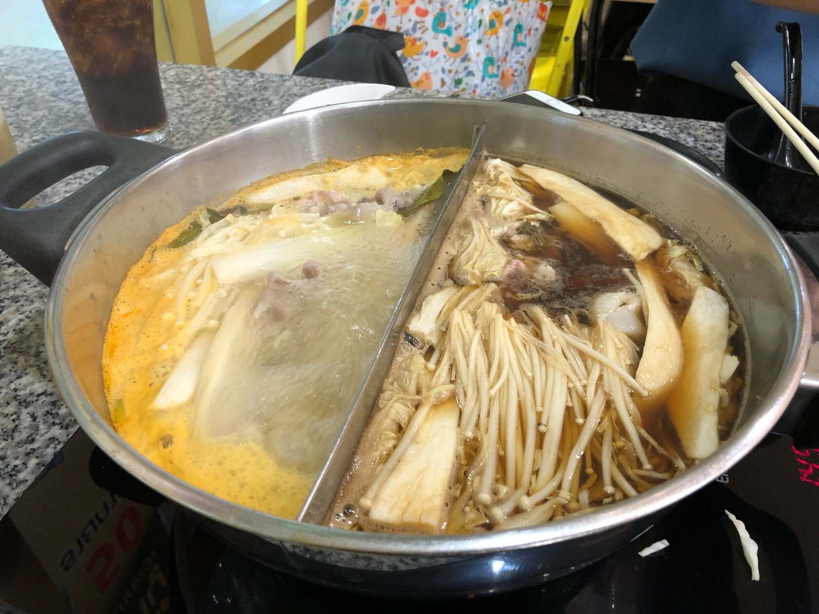 Shabu Smile