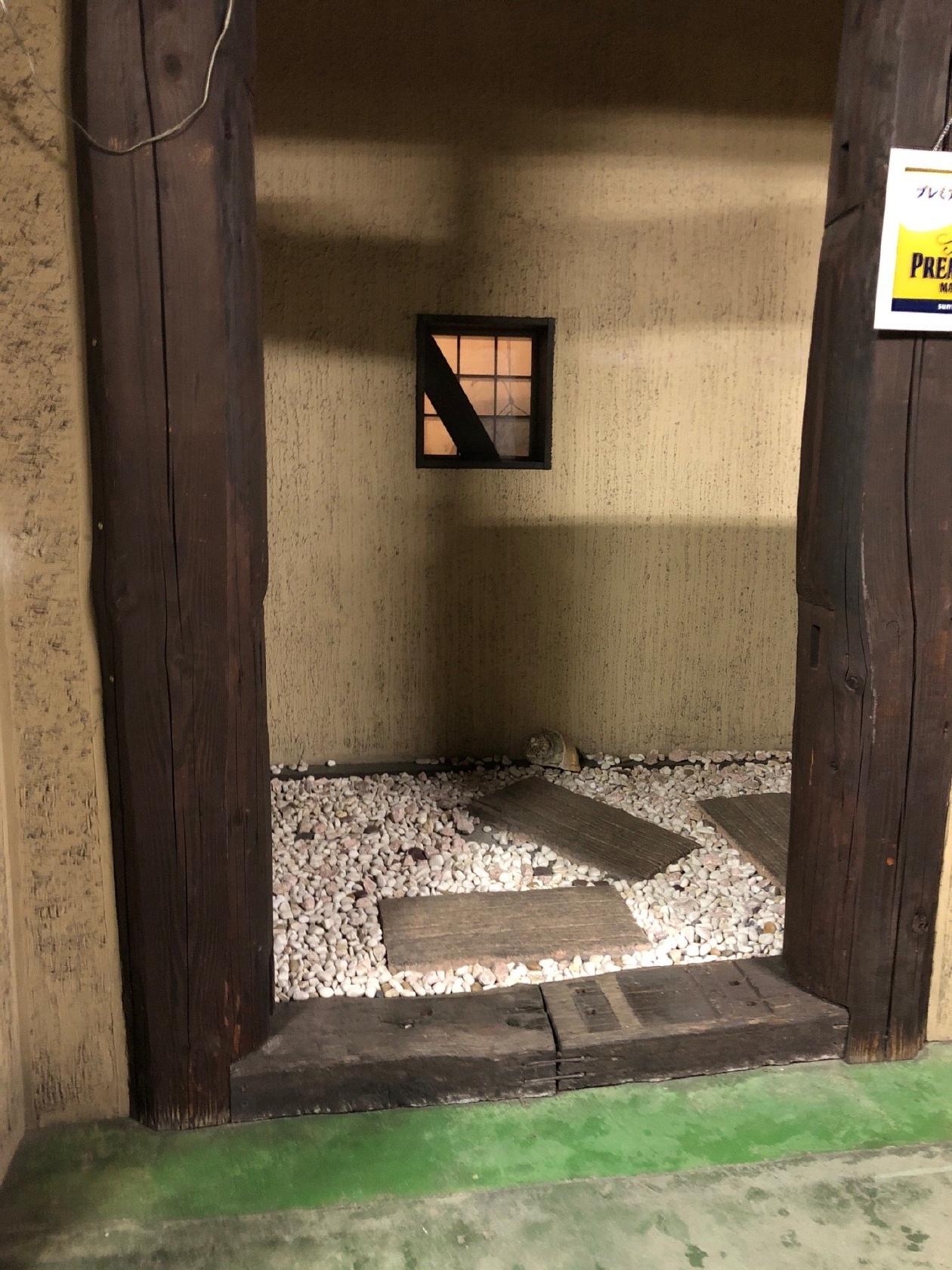 スナックルパン三世