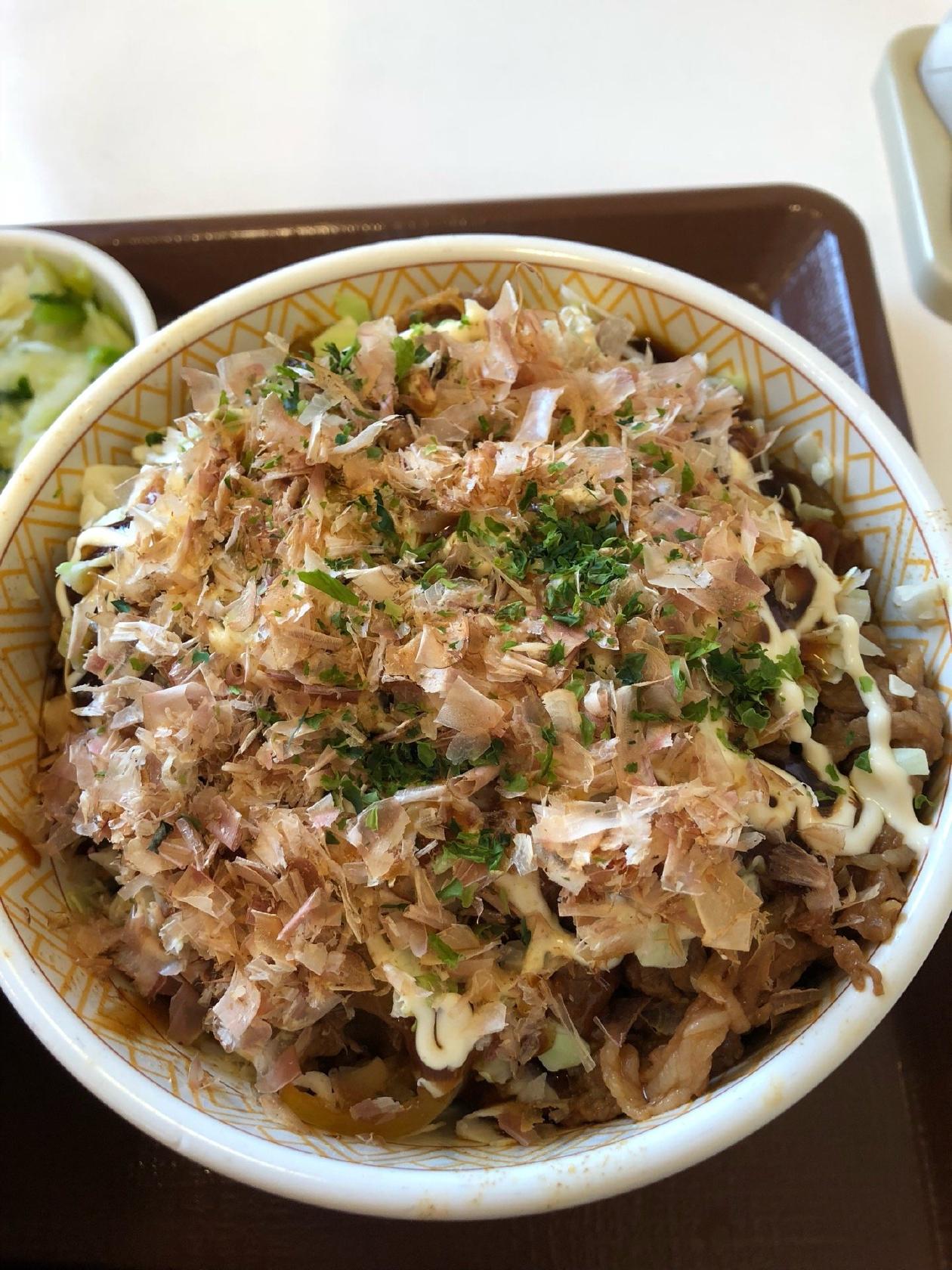 Sukiya