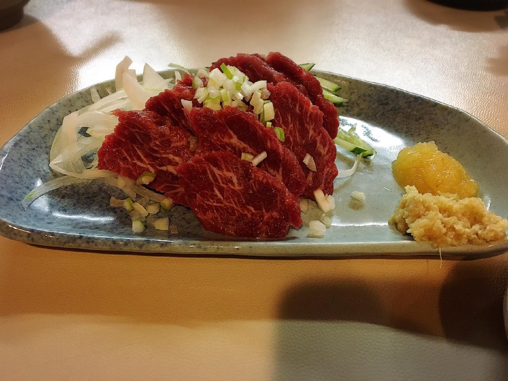 新鮮組