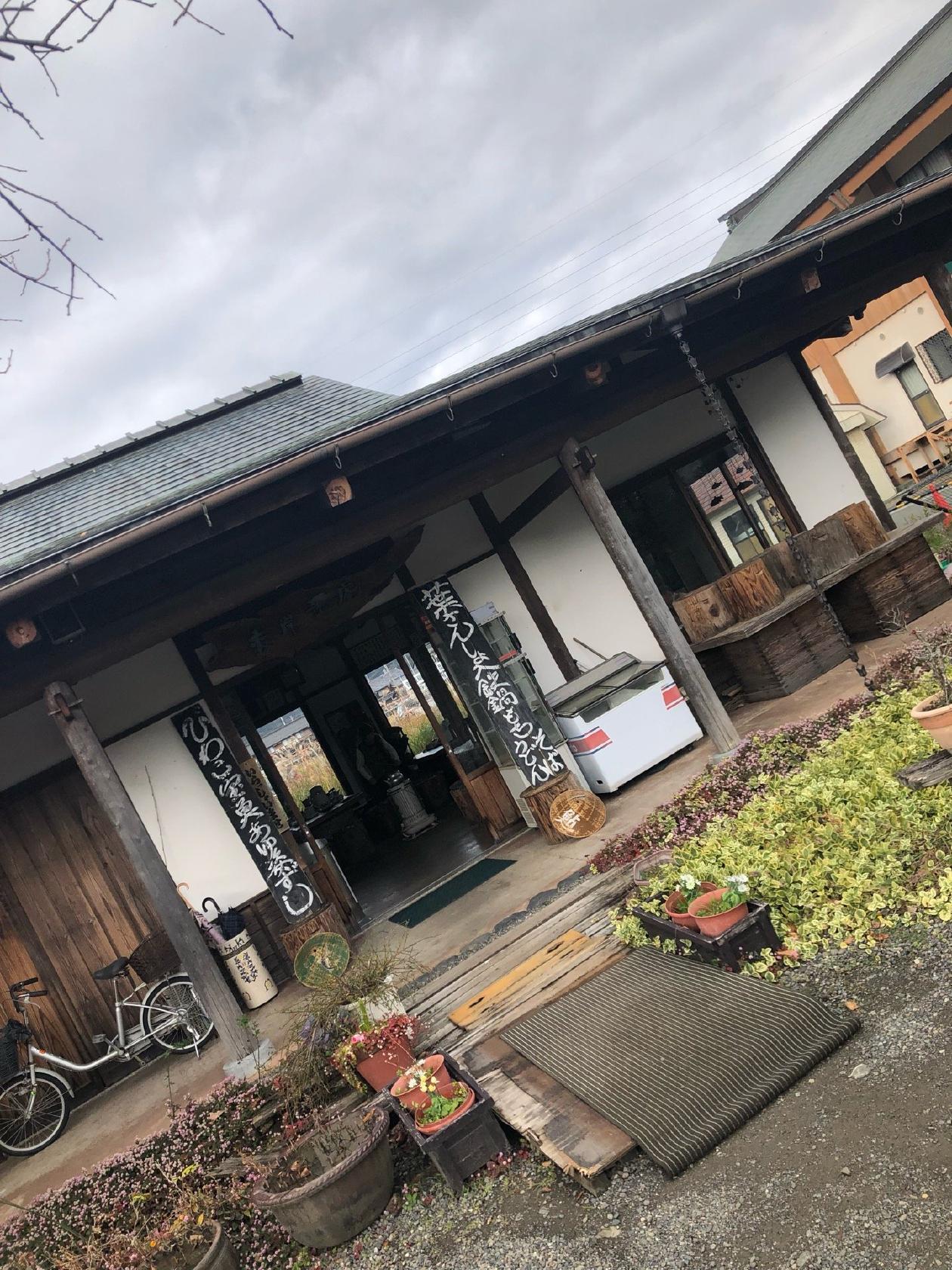 渡岸寺庵