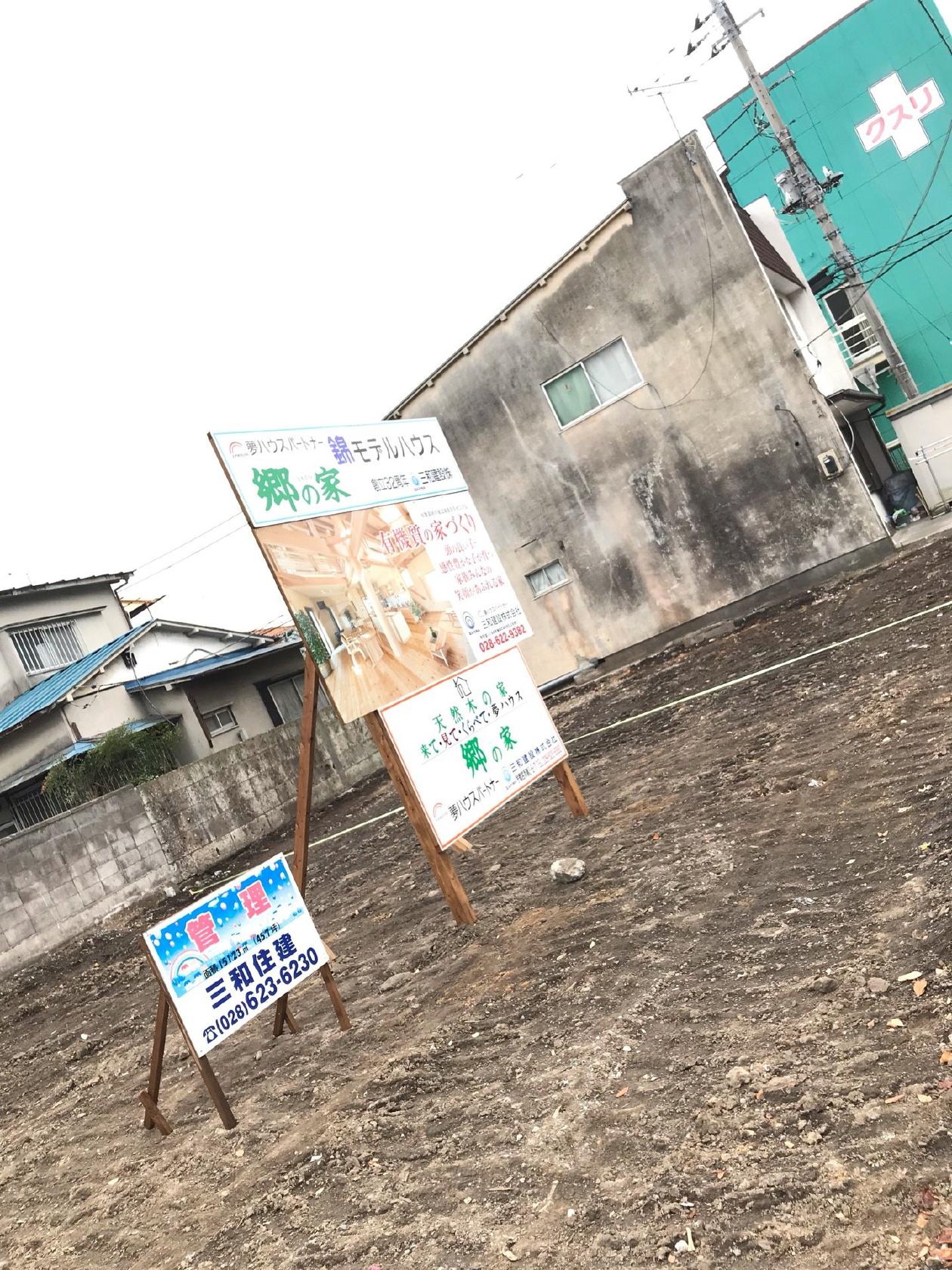 センボン