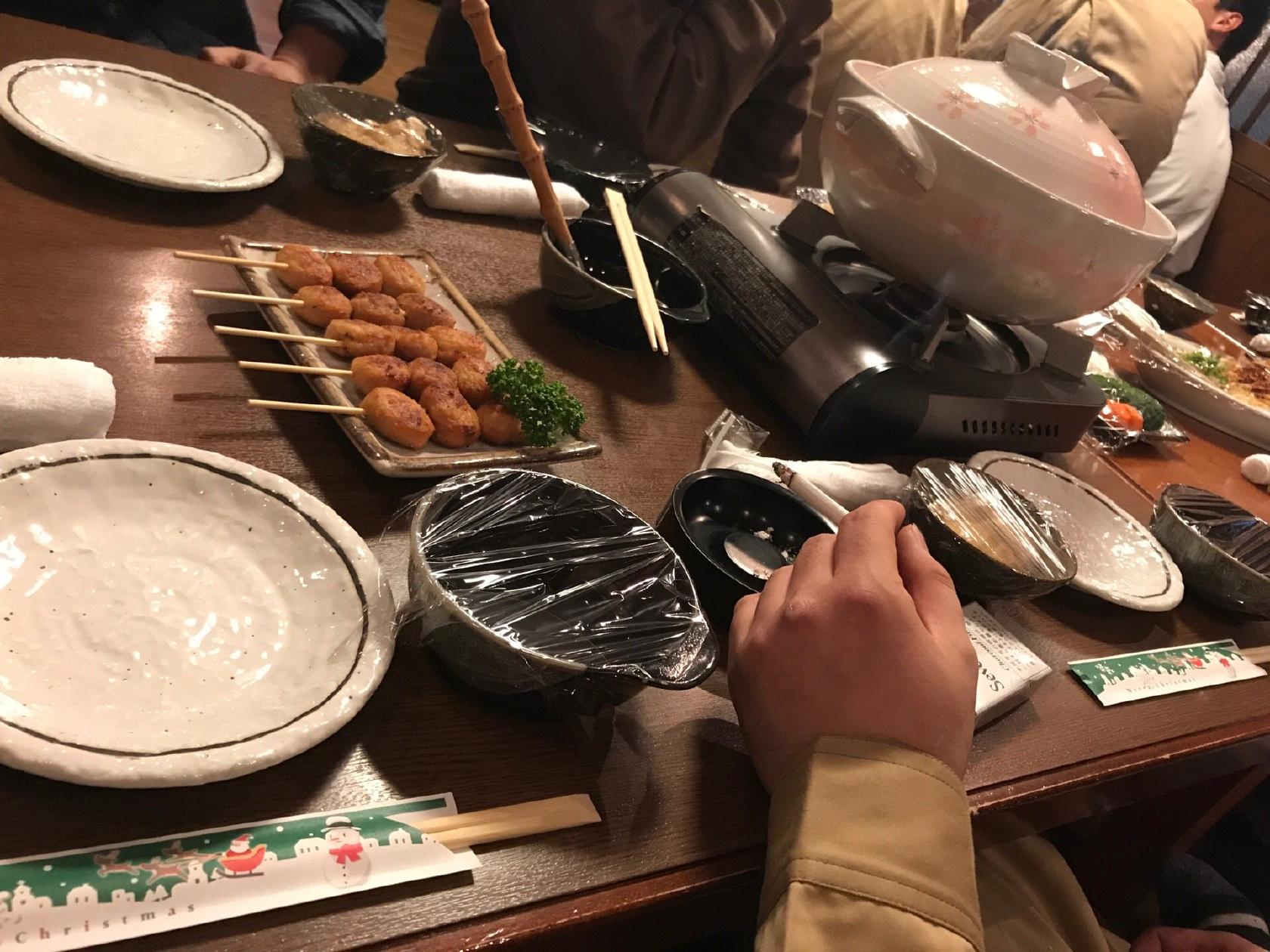 きくや