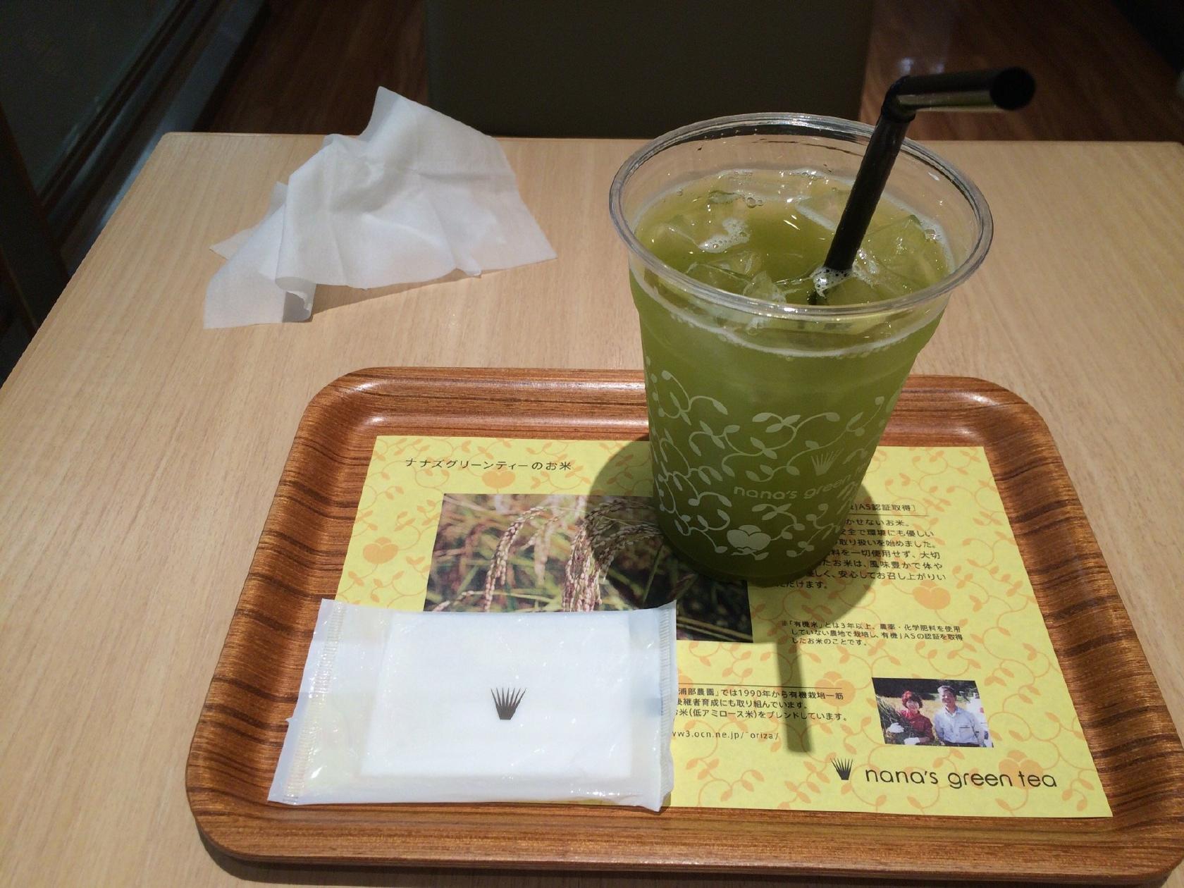 nana's green tea イオン土浦SC店