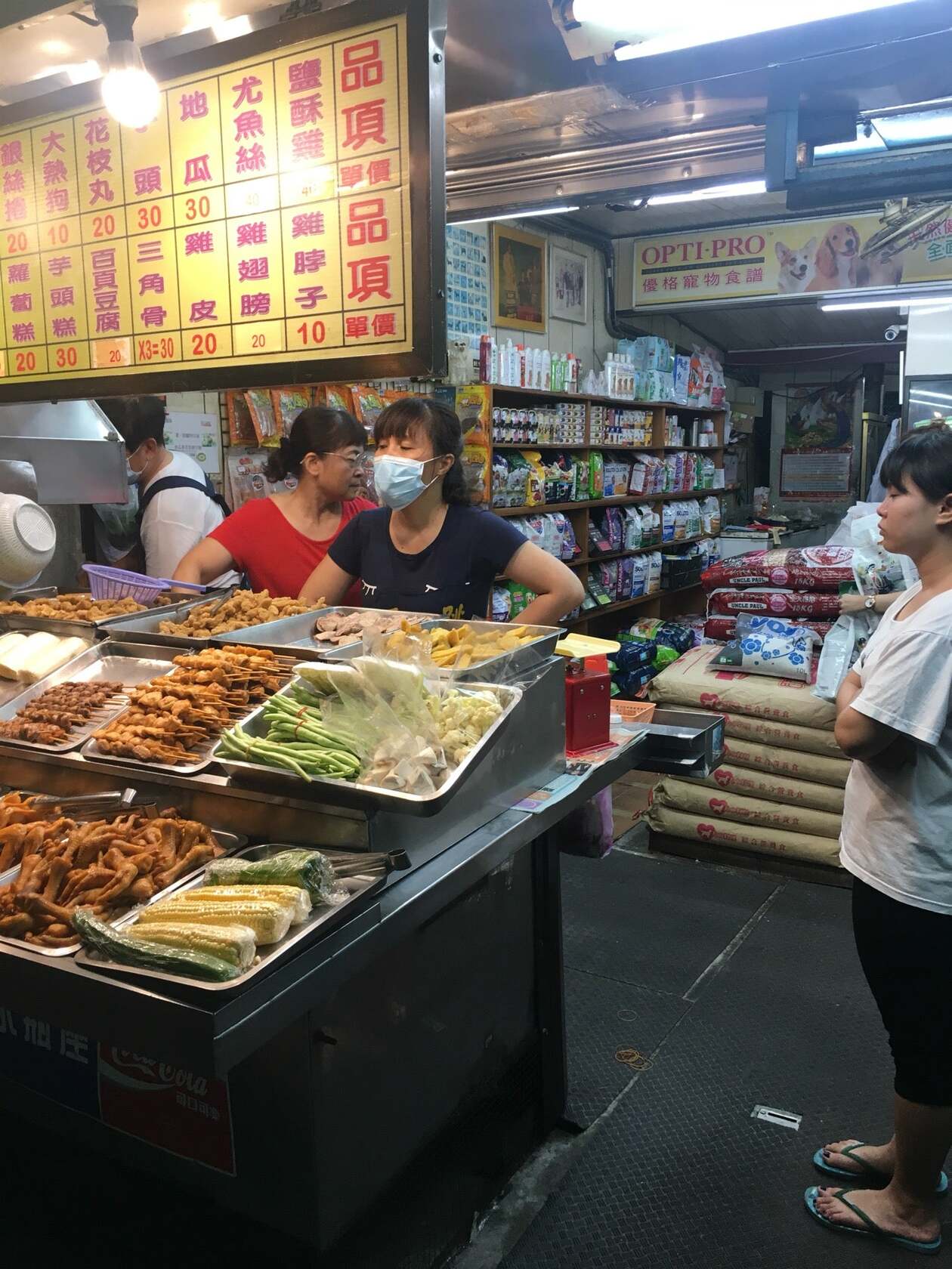夏一跳鹽酥雞