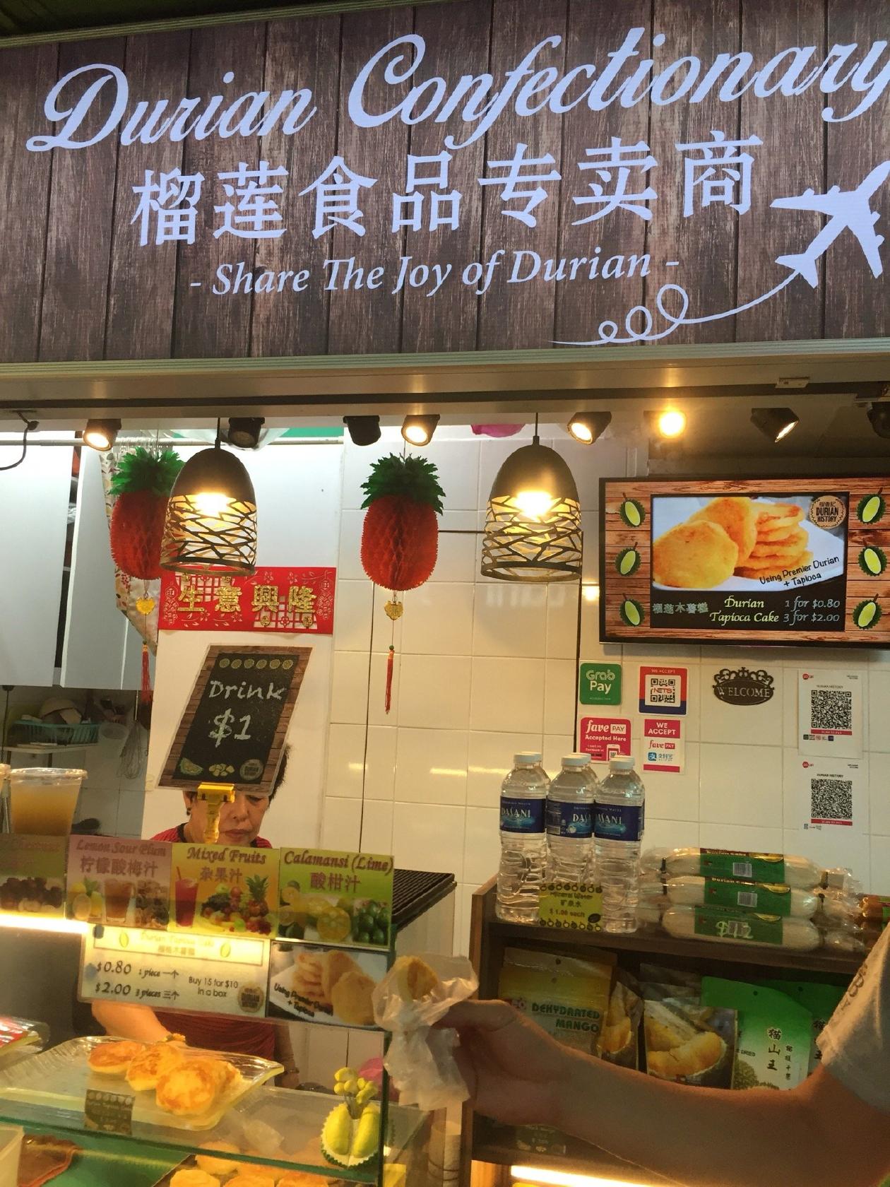 Durian History