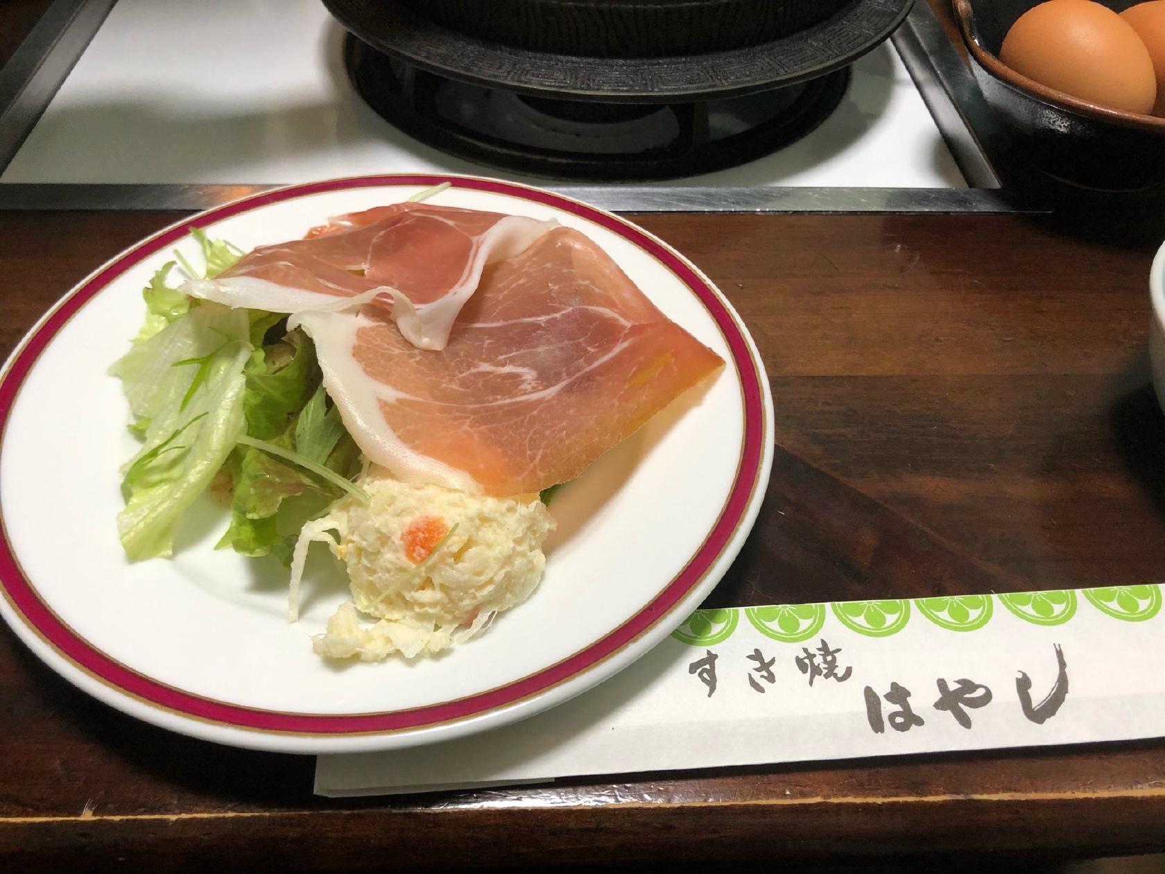 すき焼 はやし