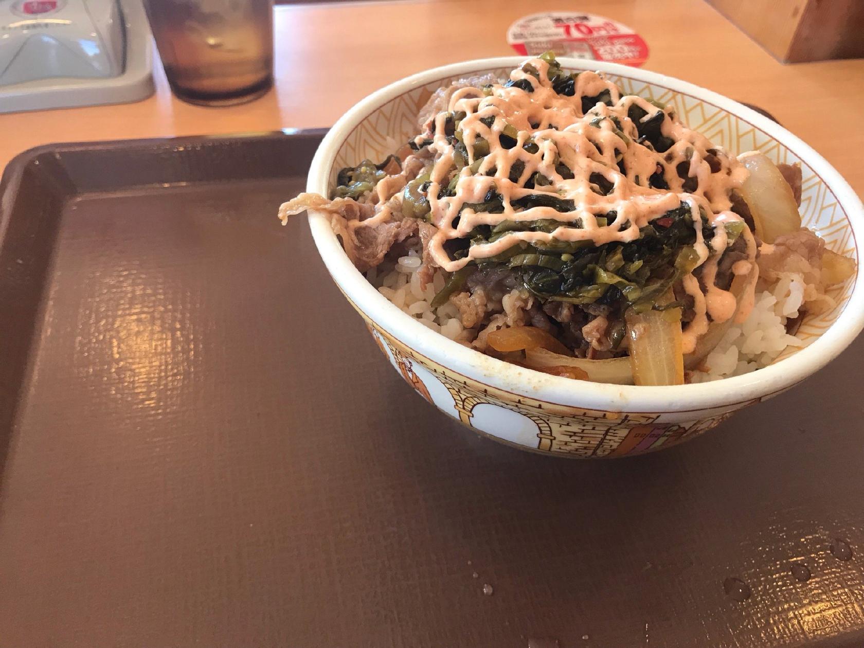 すき家 312号姫路砥堀店