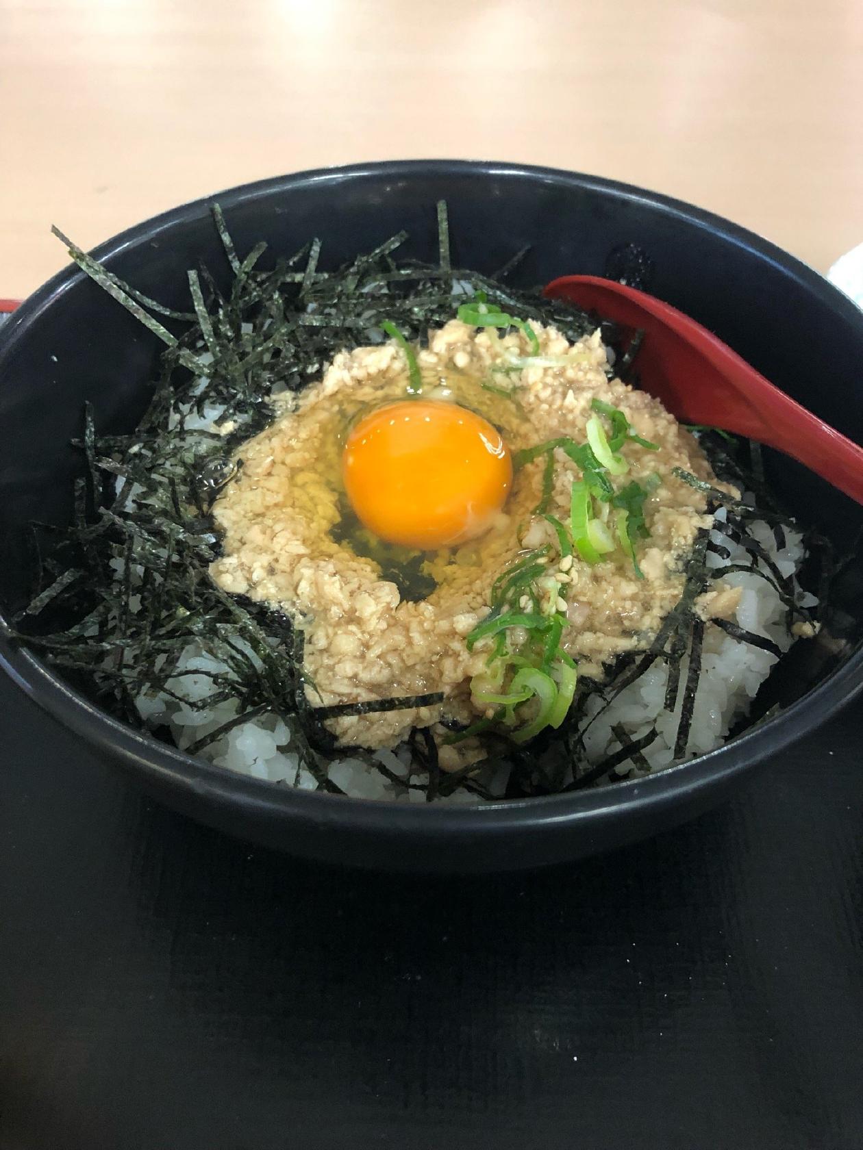 Sukiya