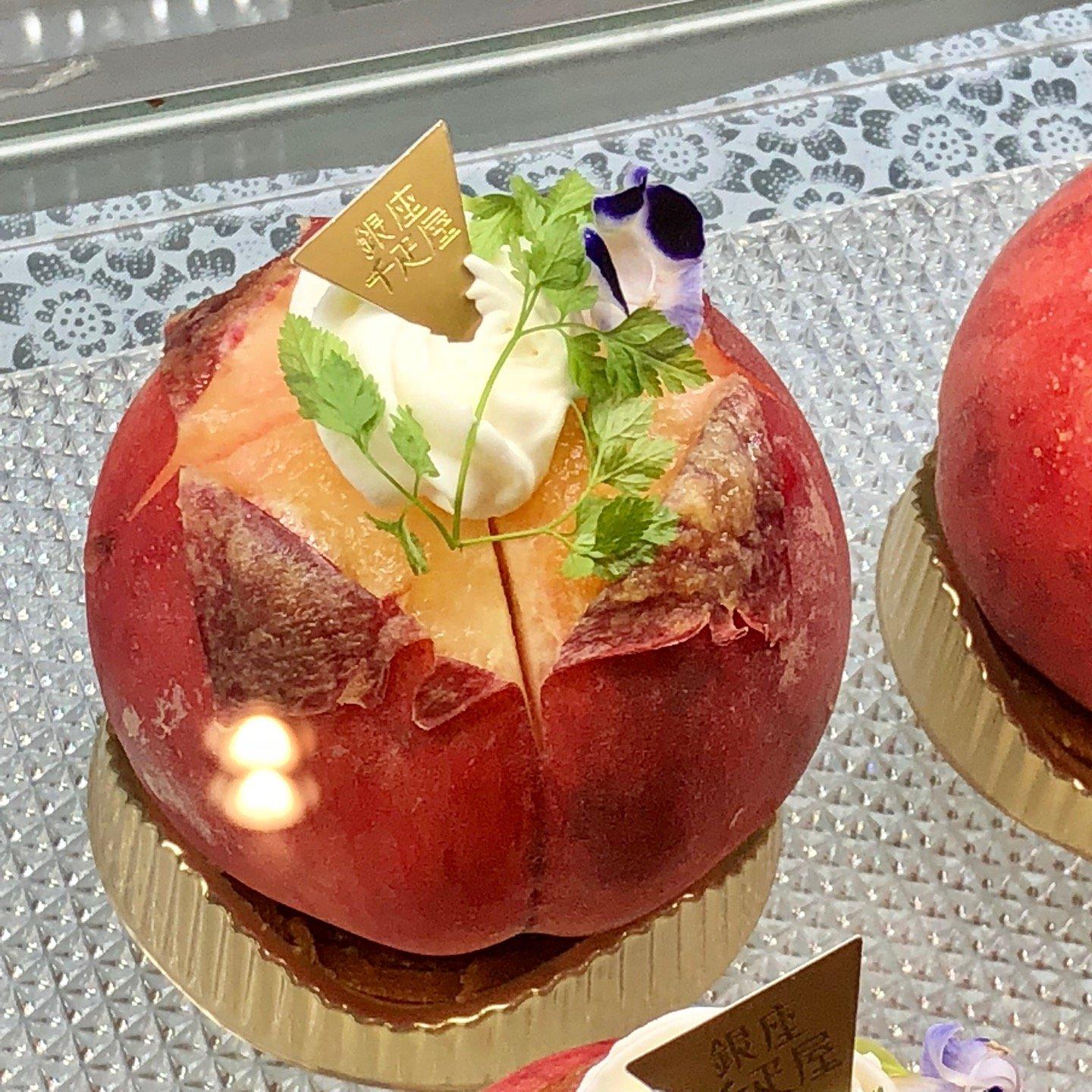 Patisserie Ginza Sembikiya