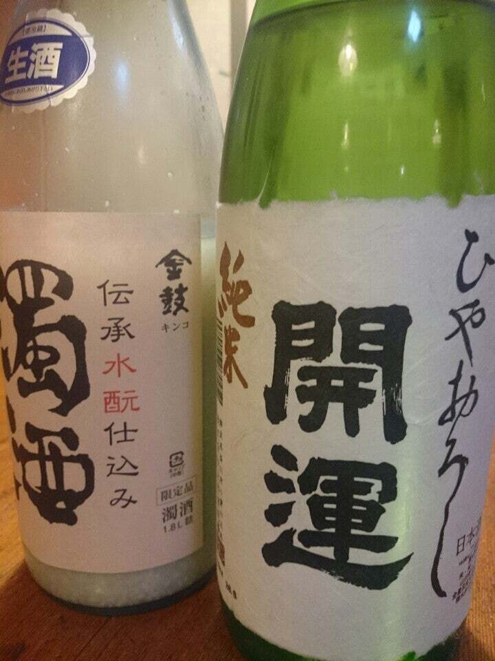 楠木