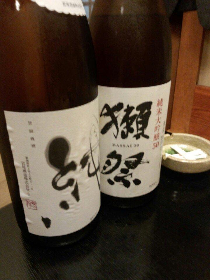 初の江