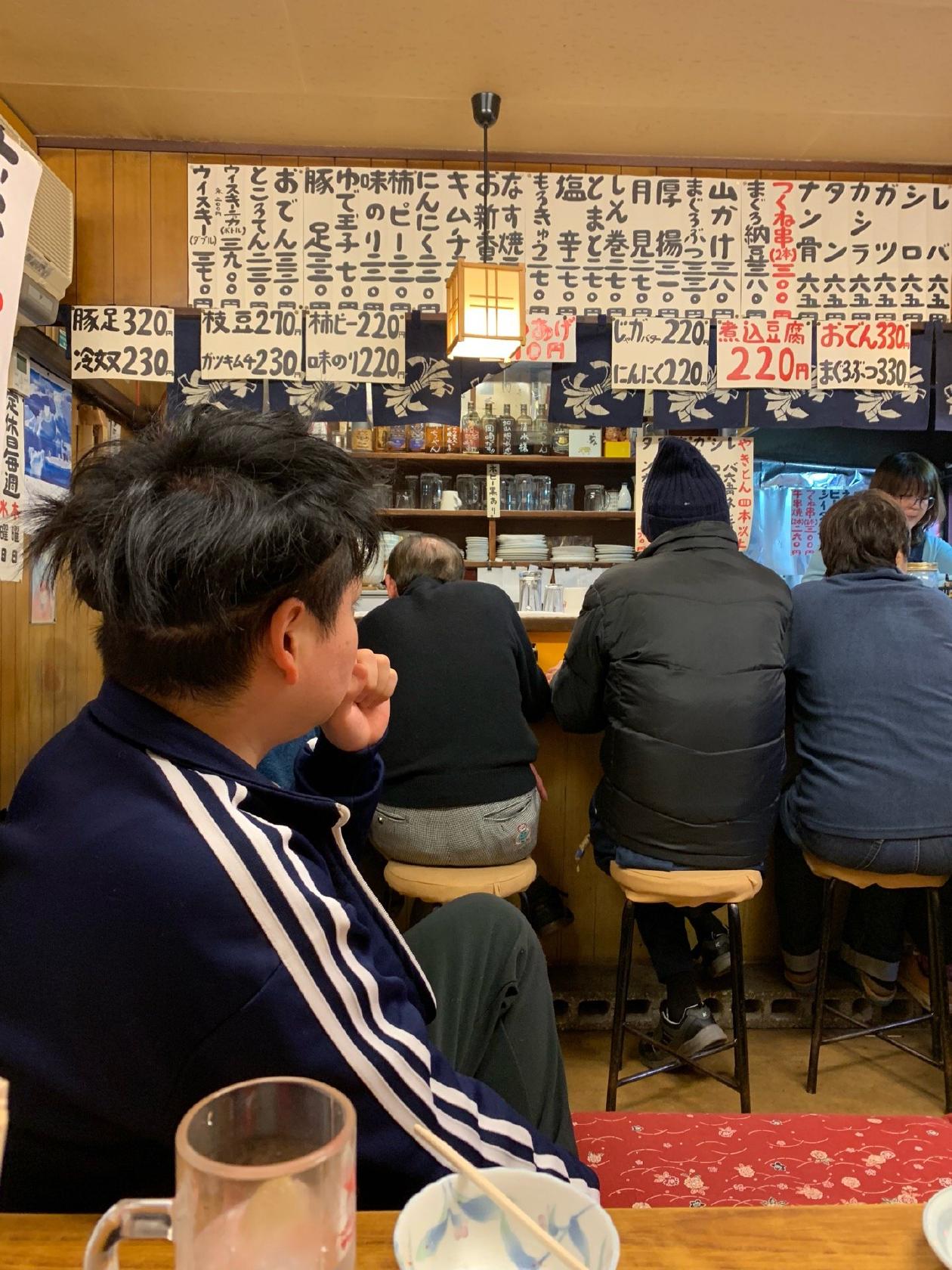 やきとん丸徳