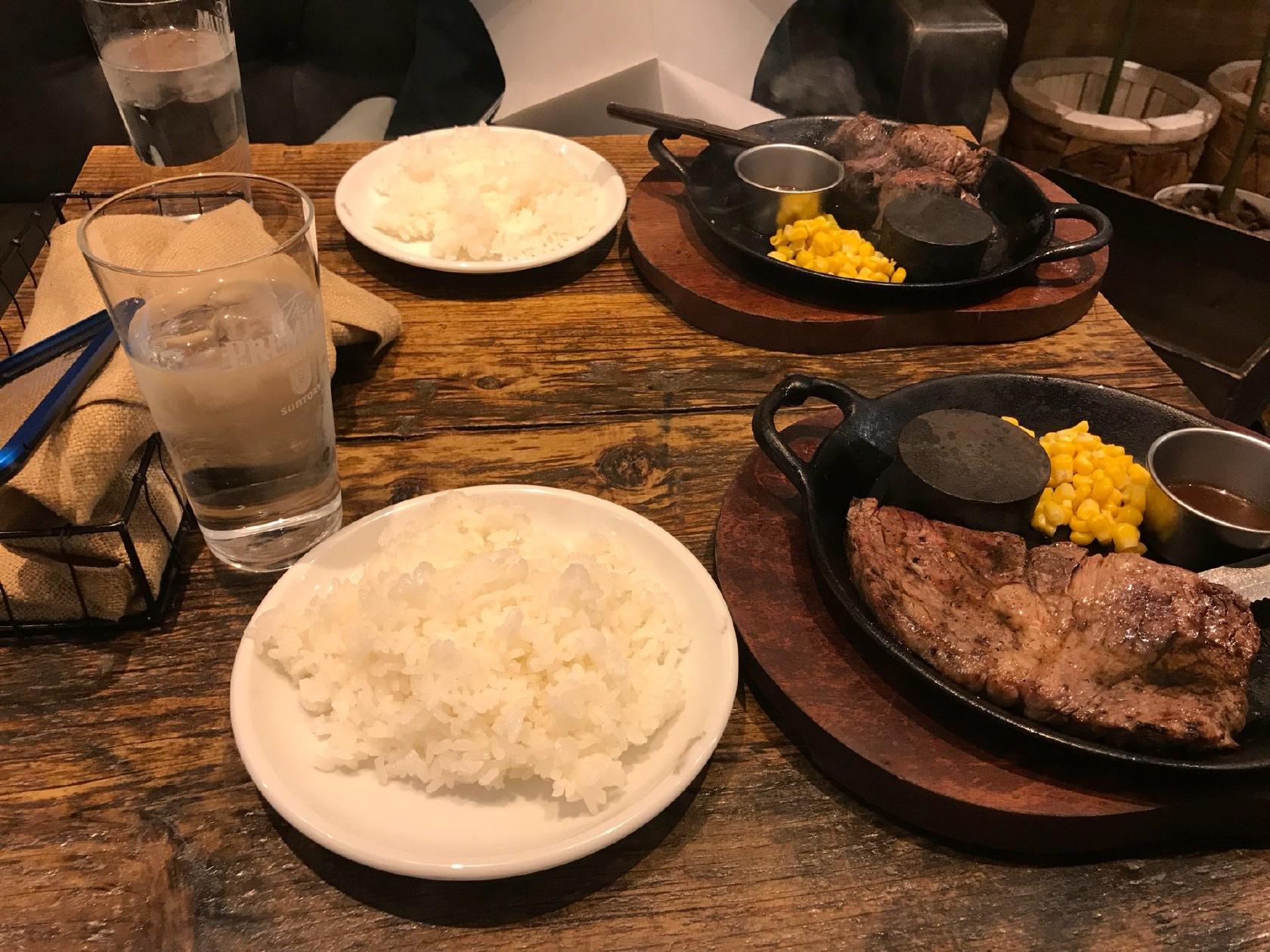 Butchers Yaohachi