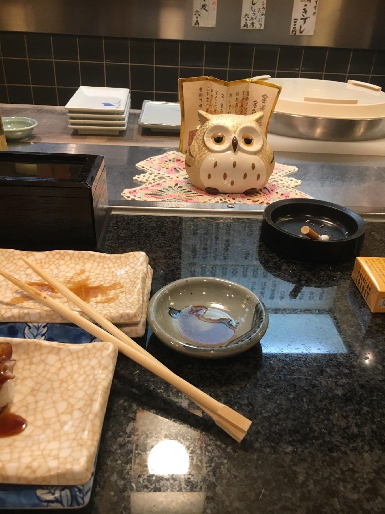 元寿司