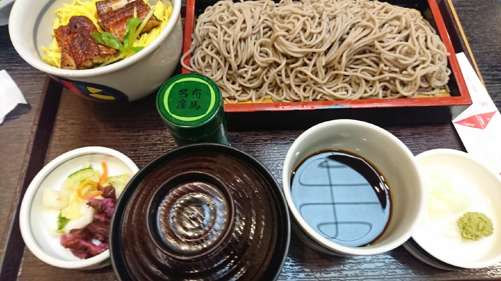 Hanaya Yohei