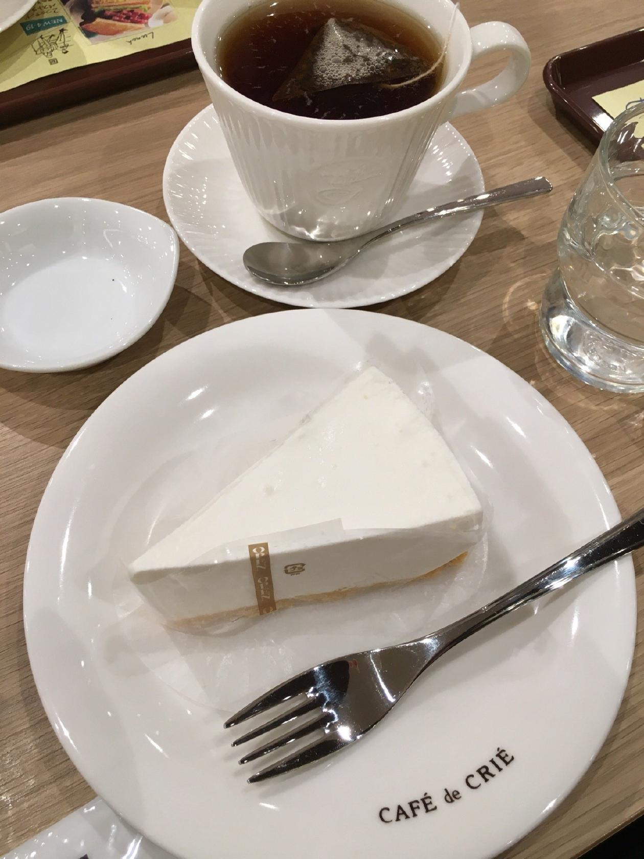 CAFÉ de CRIÉ