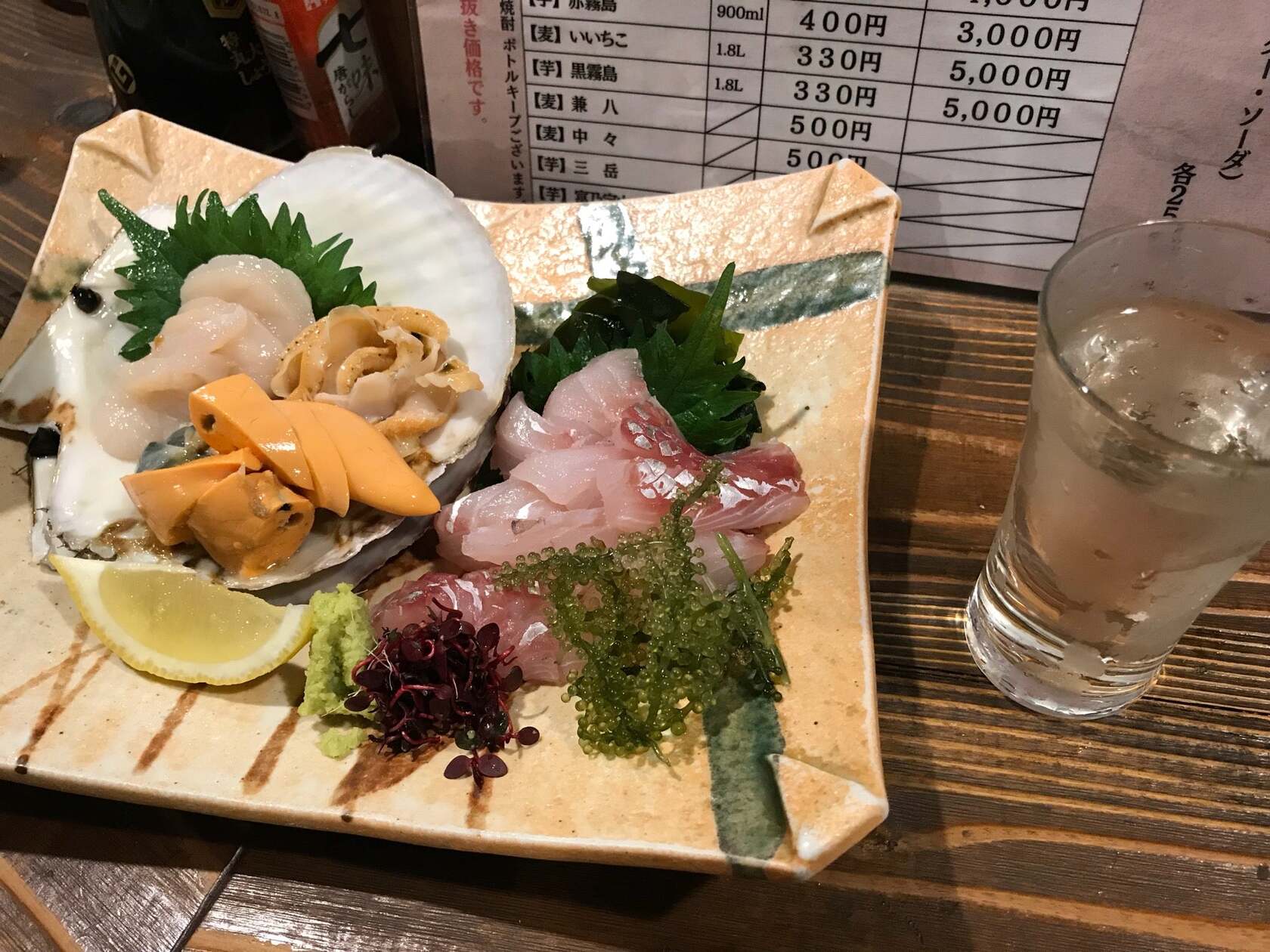 楽房西大寺店