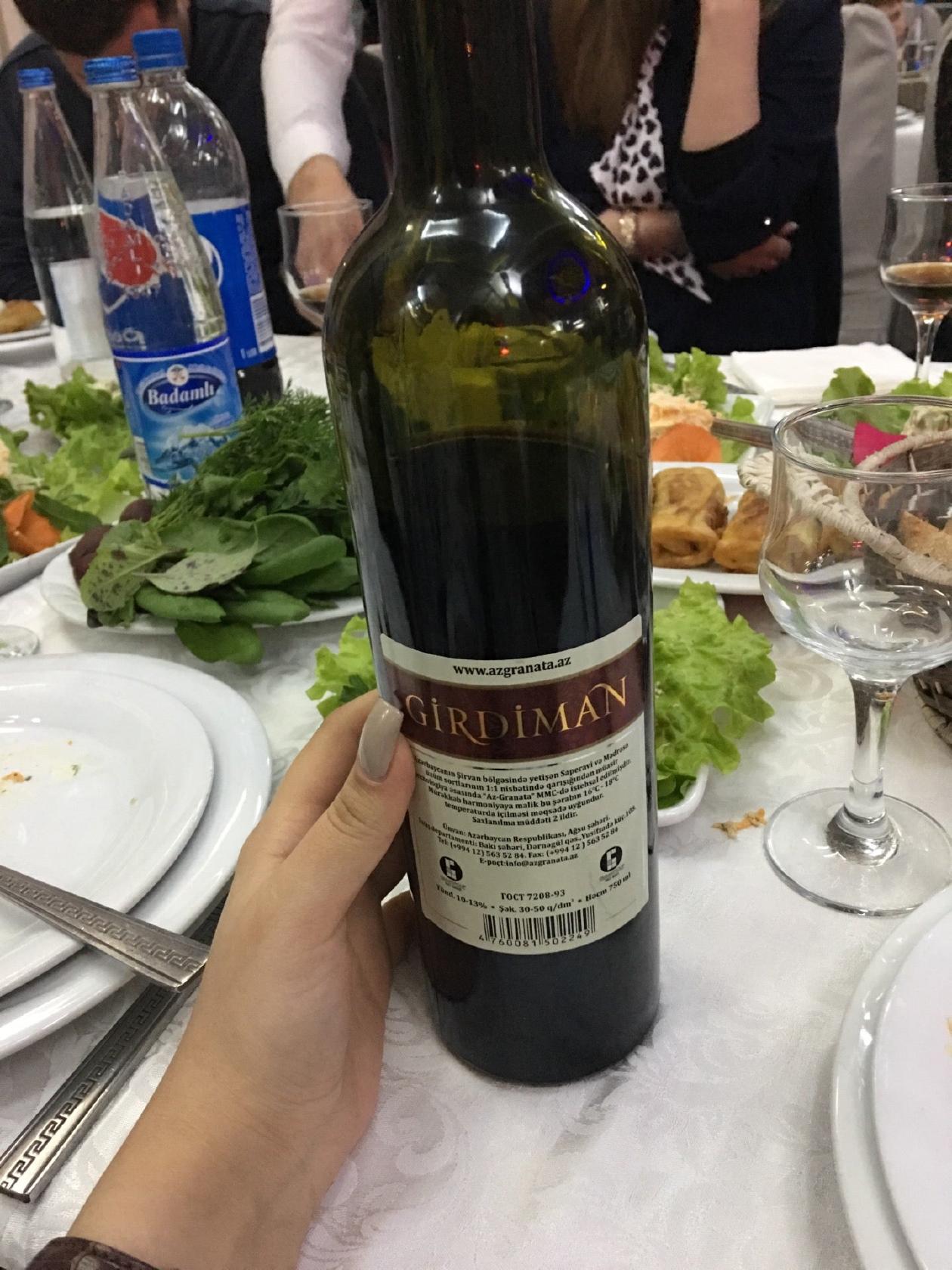 "Qızıl Qaya" Şadlıq Sarayı