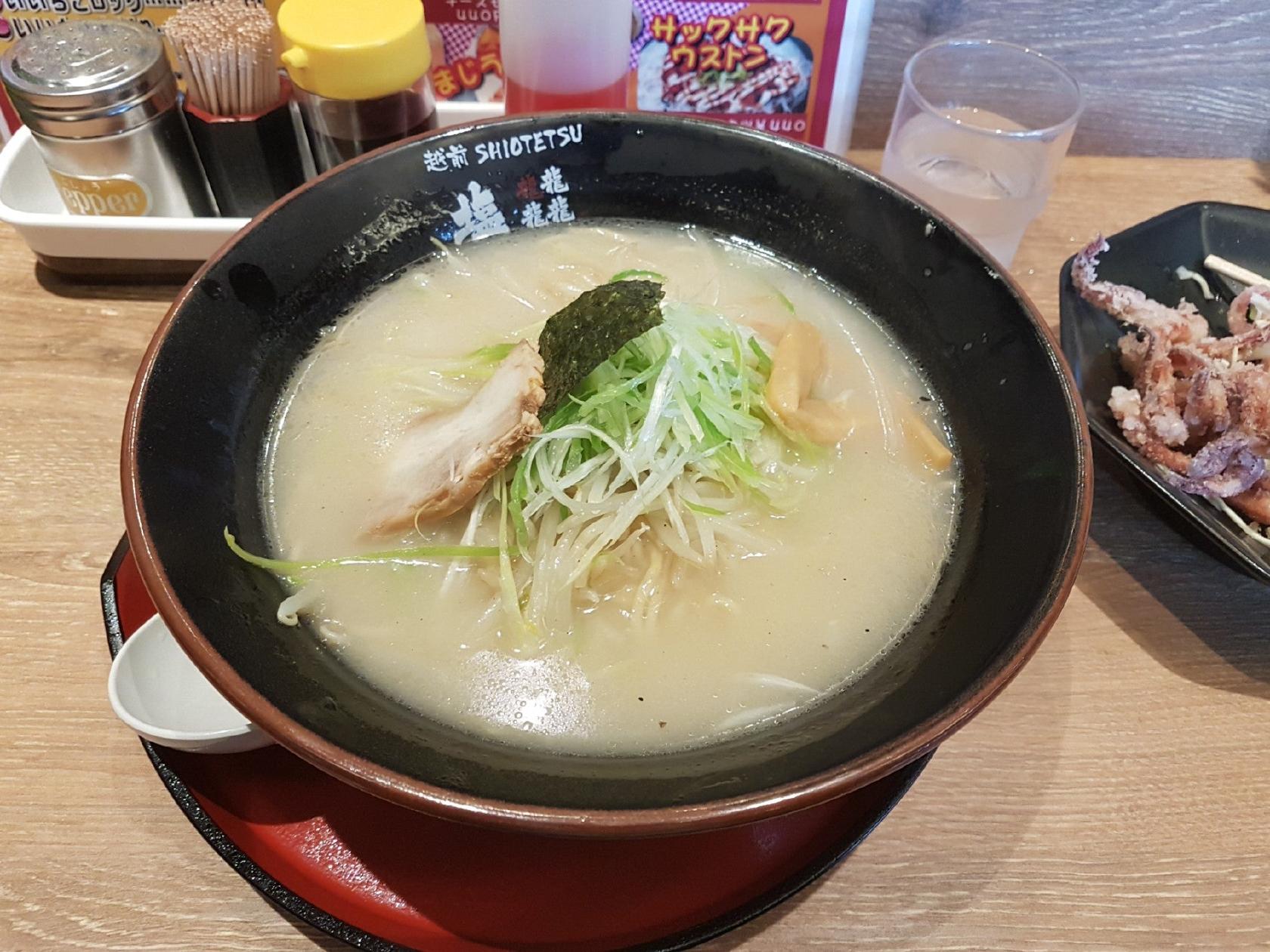 喜多方ラーメン蔵 小野谷店