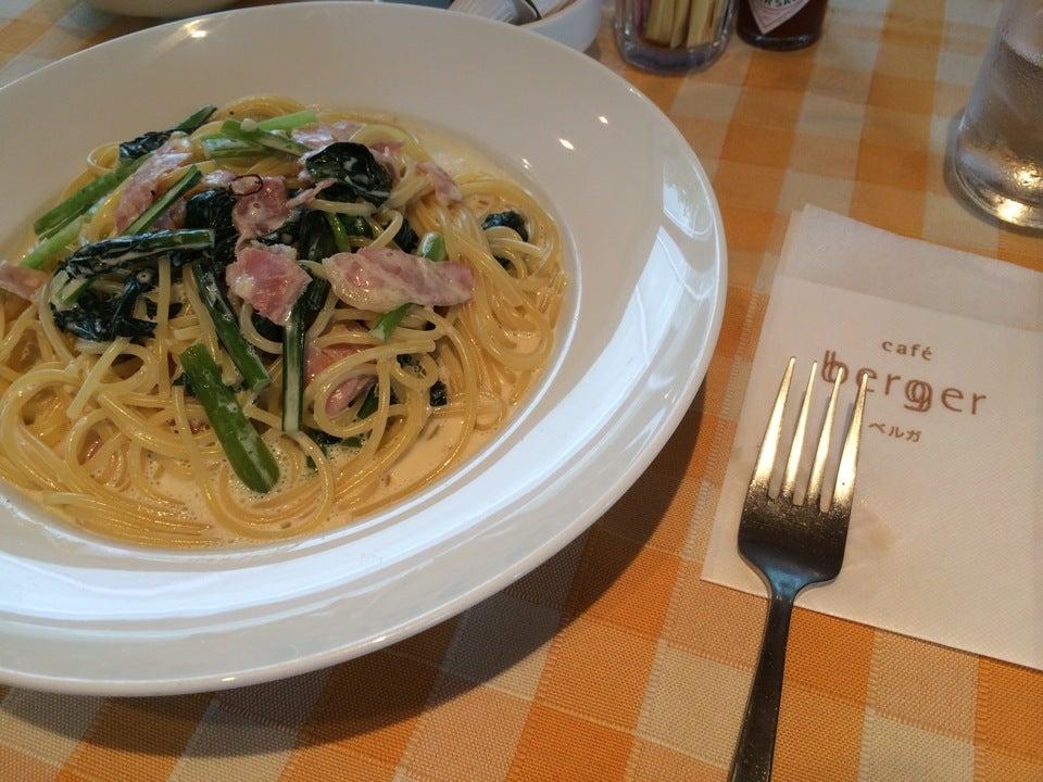 カフェ・ベルガ