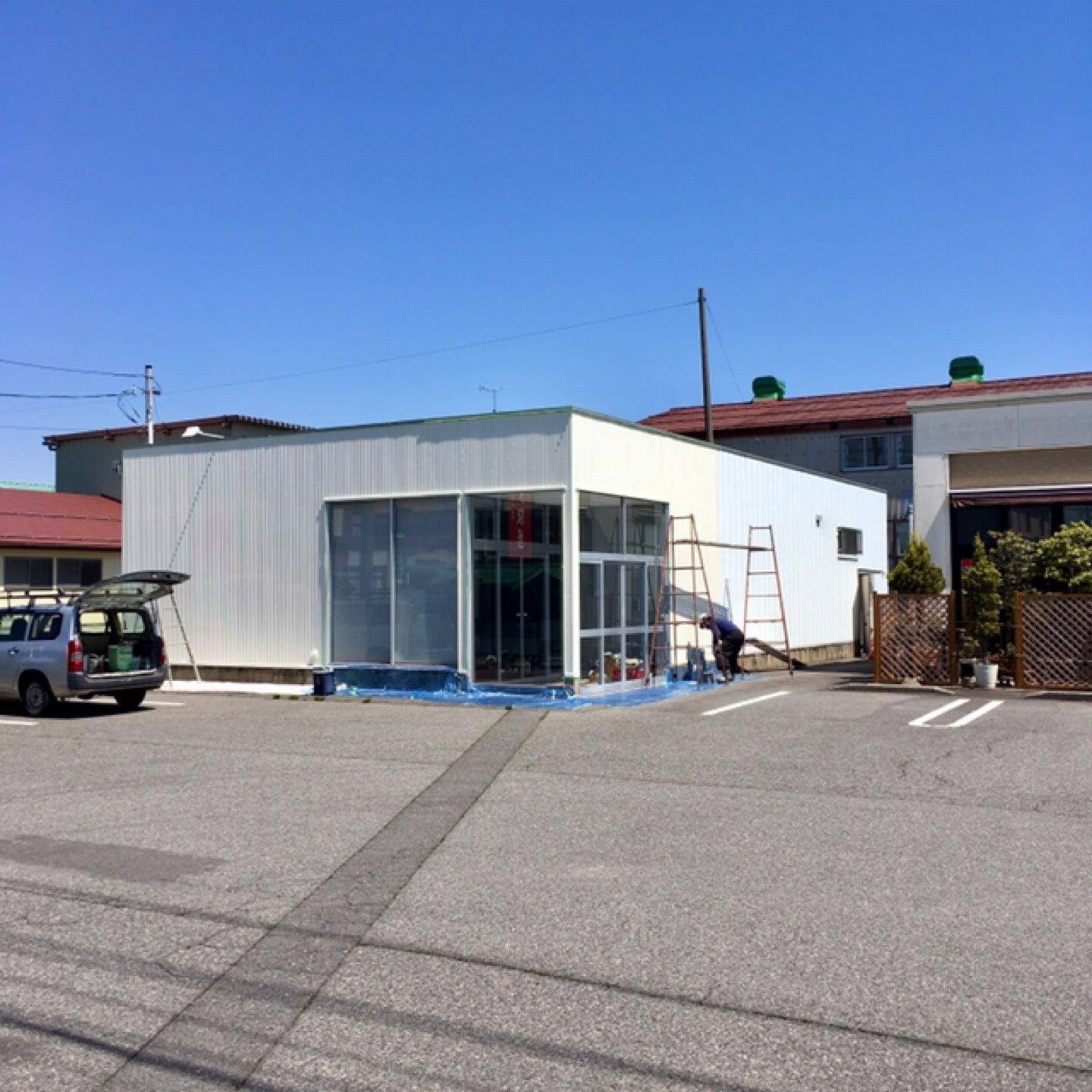 大阪屋村松店