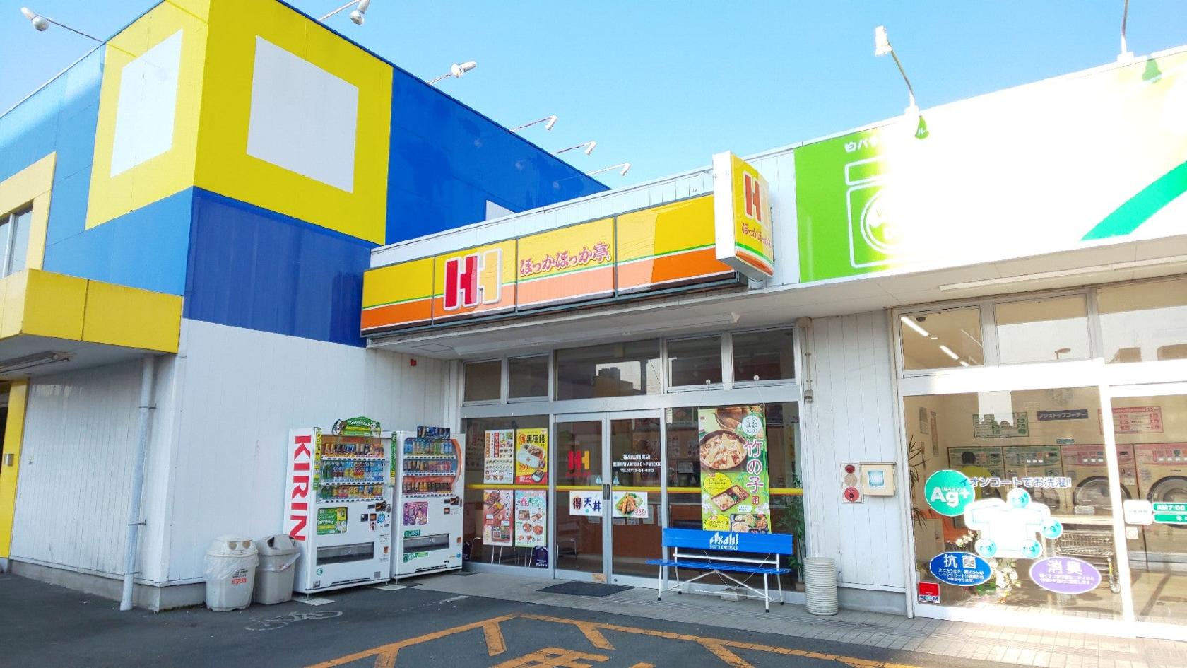 ほっかほっか亭福知山篠尾店
