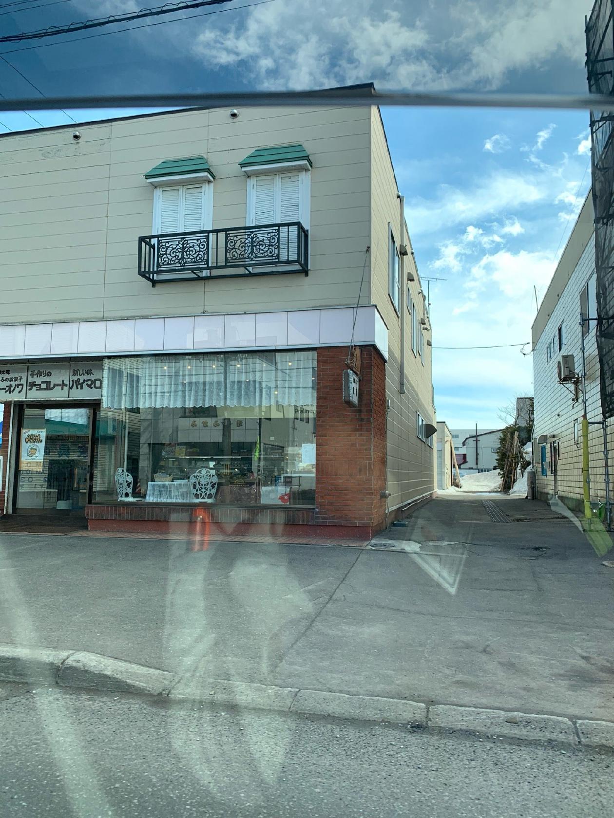 末武洋菓子店