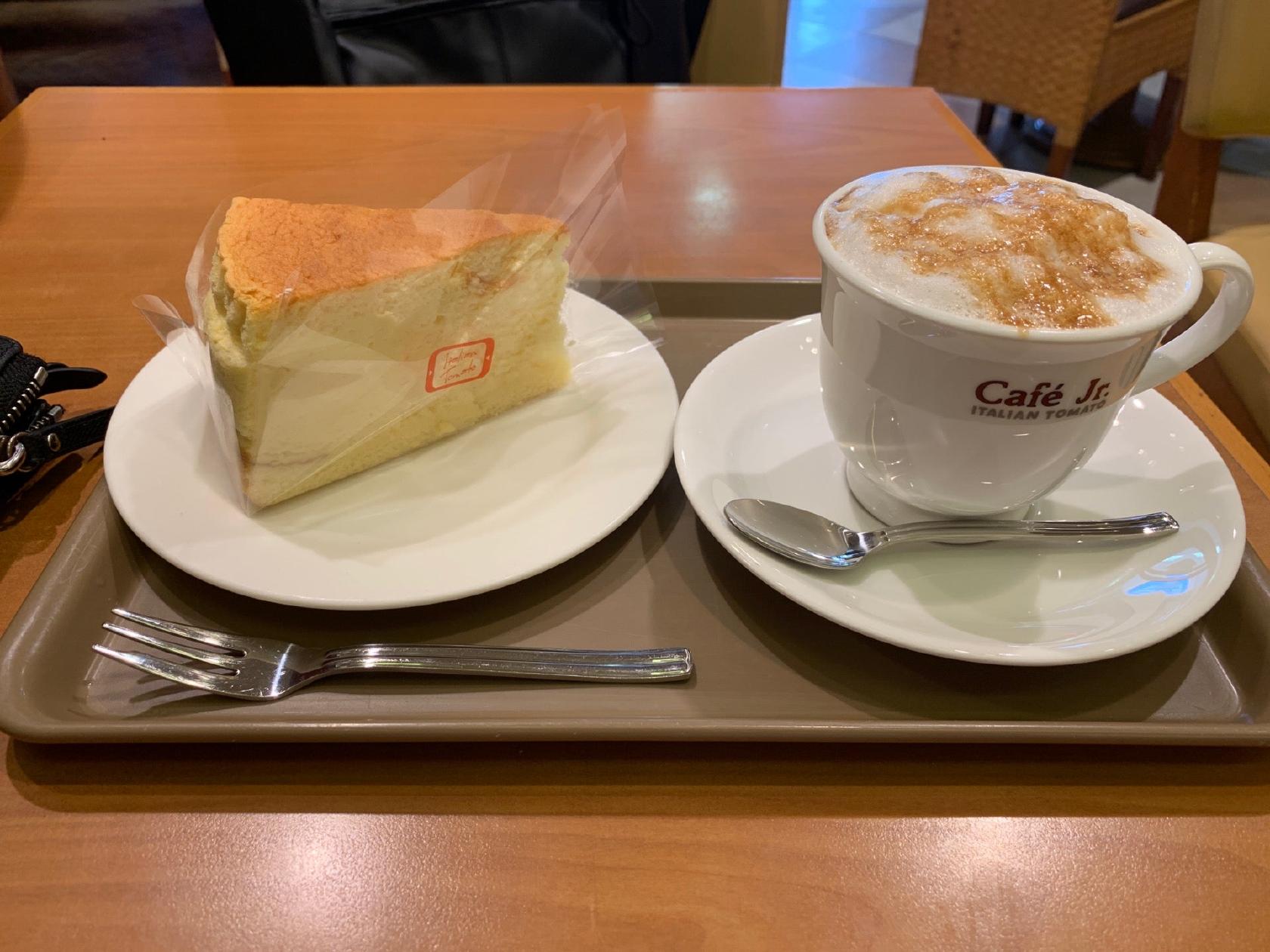 ITALIAN TOMATO Cafe Jr.
