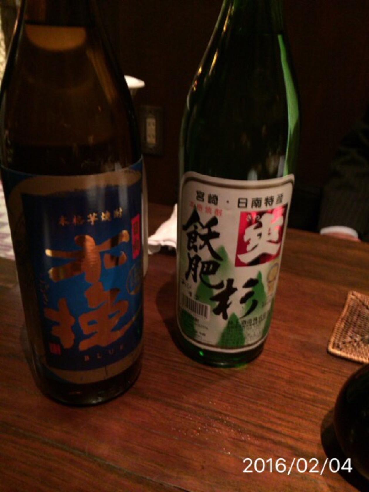 和ダイニング 川越