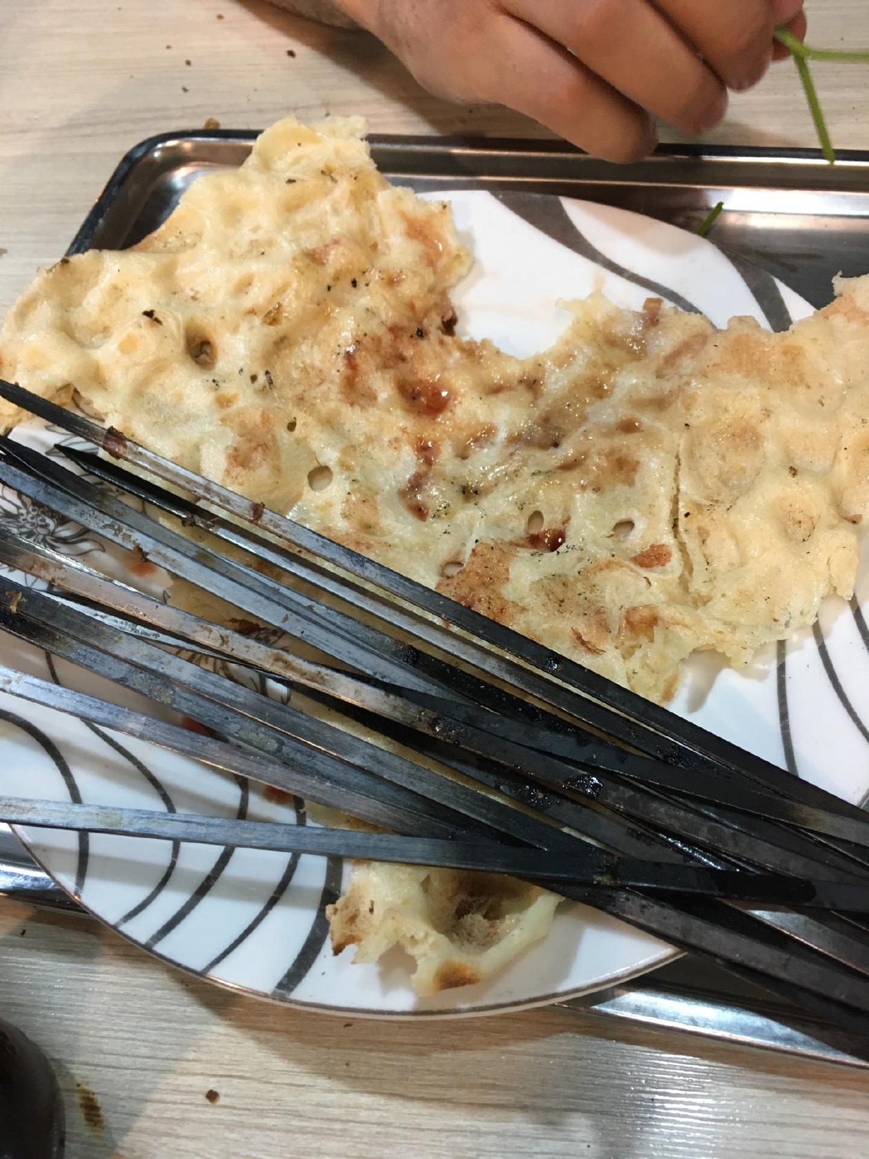جگرسرای نمونه