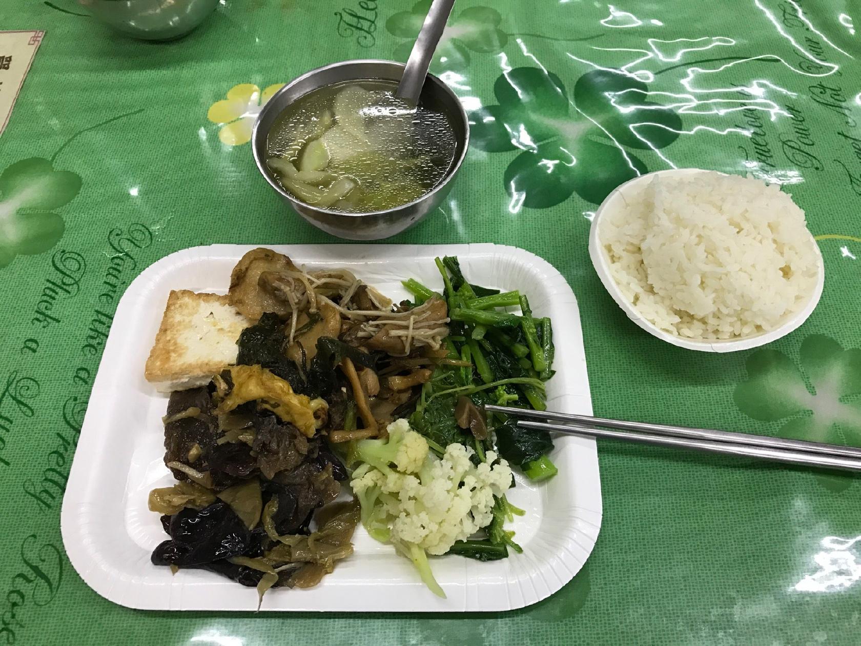 Gongbin Sushi Guan