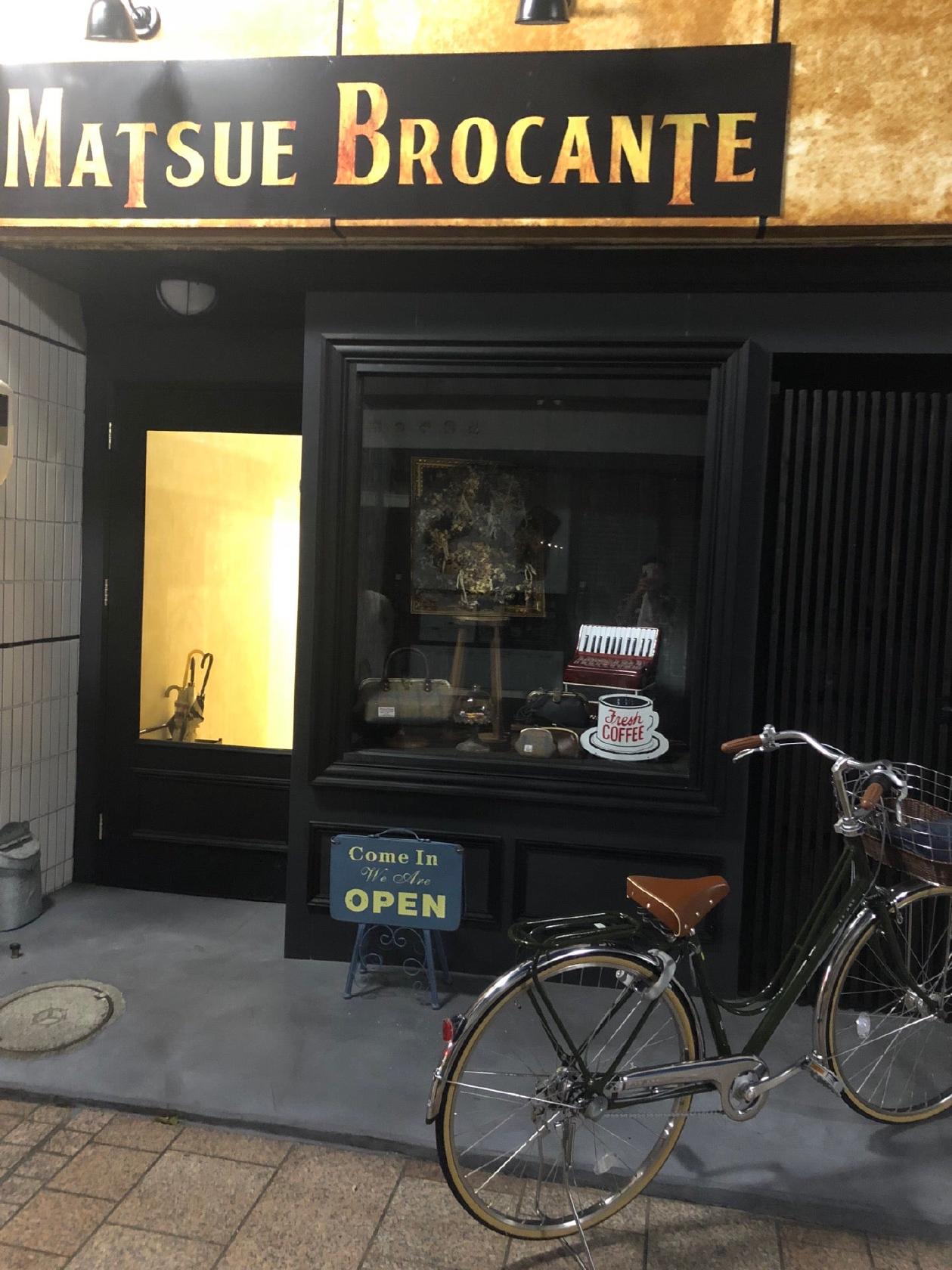 organo cafe ヲルガノカフェ