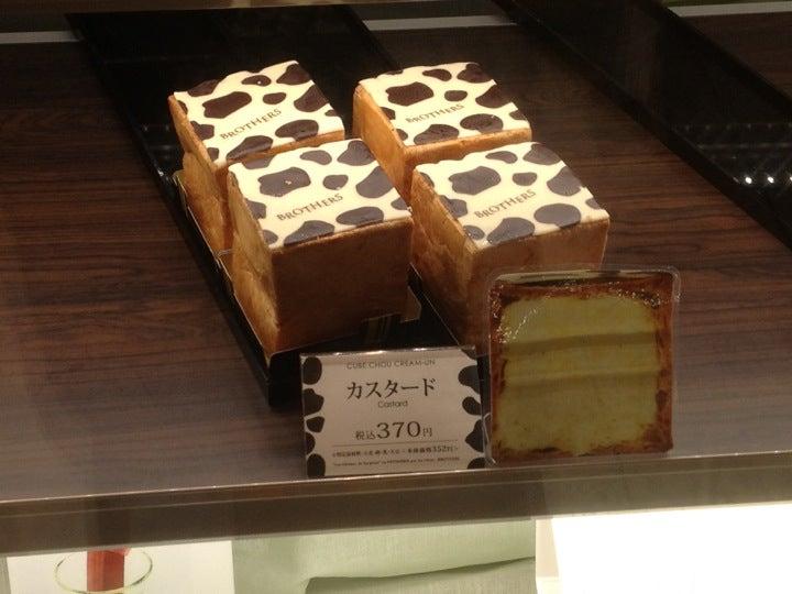 パティスリーブラザーズアトレ吉祥寺店