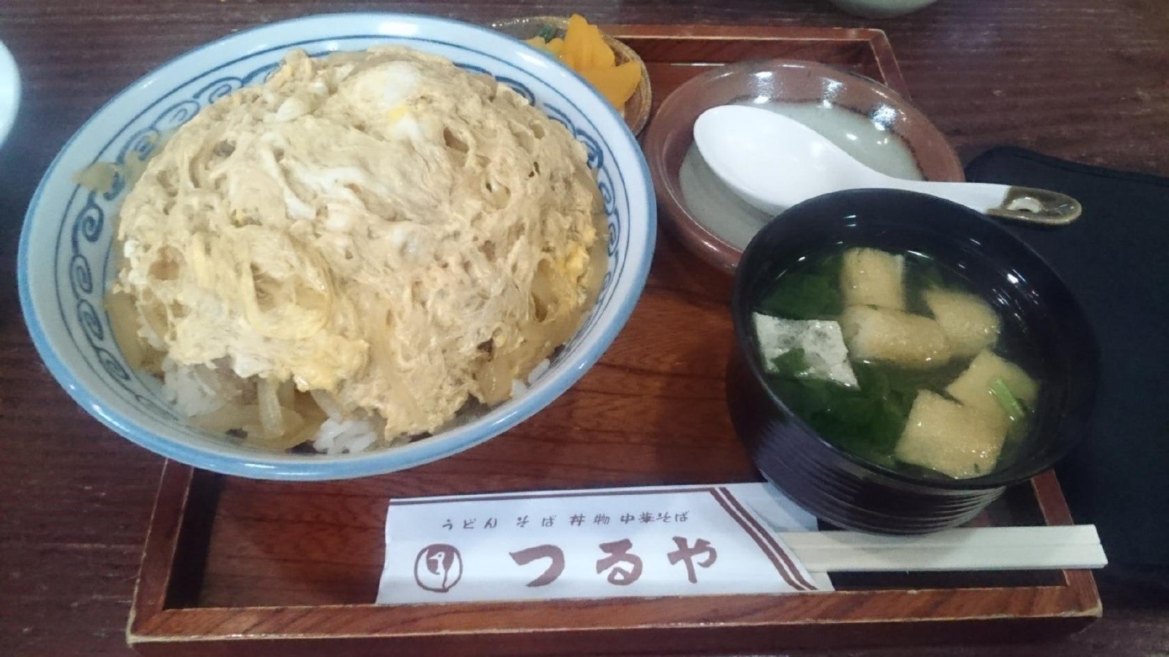 つるや 五福店