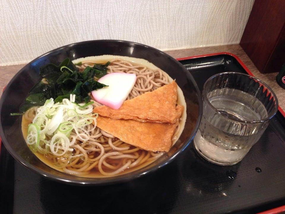 三愛