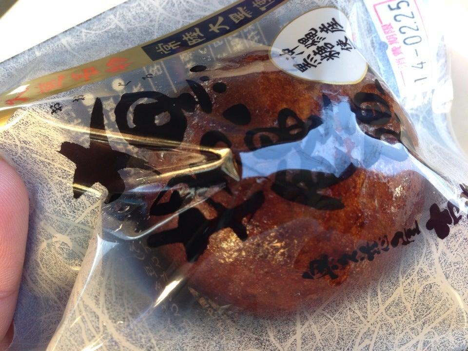 奥久慈屋 吉餅